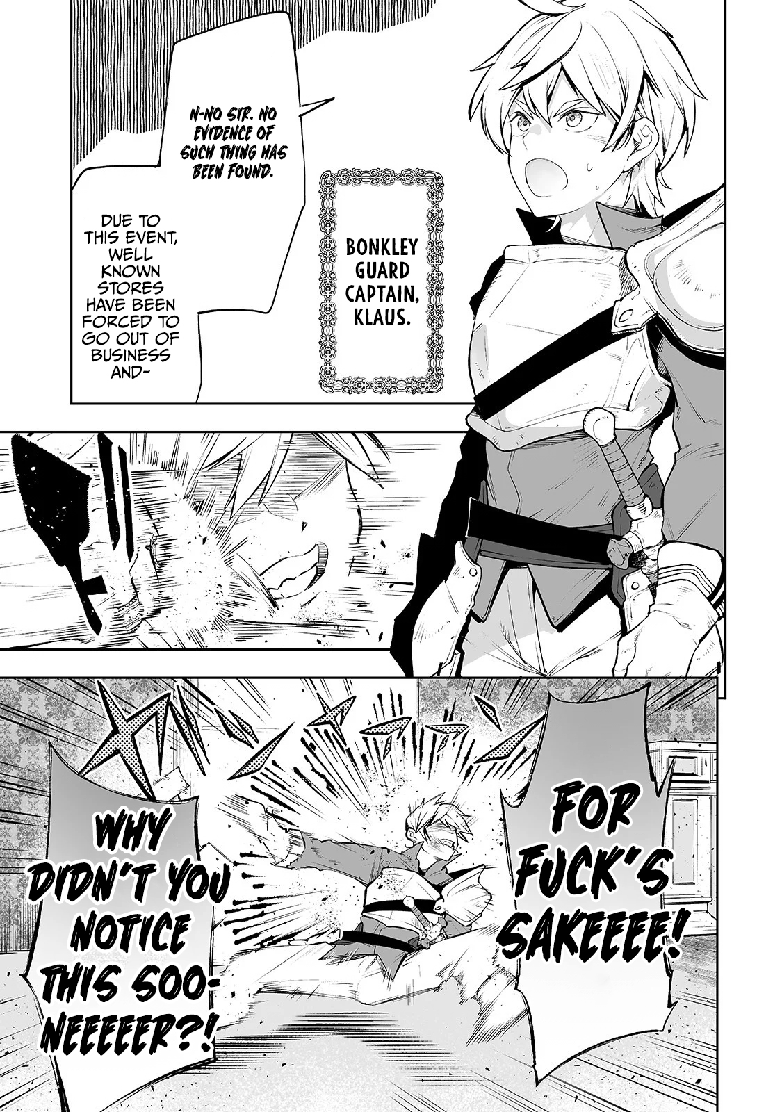 The Story of Lord, Devasted Manor who Grows by Misunderstanding Chapter 6 - Page 21