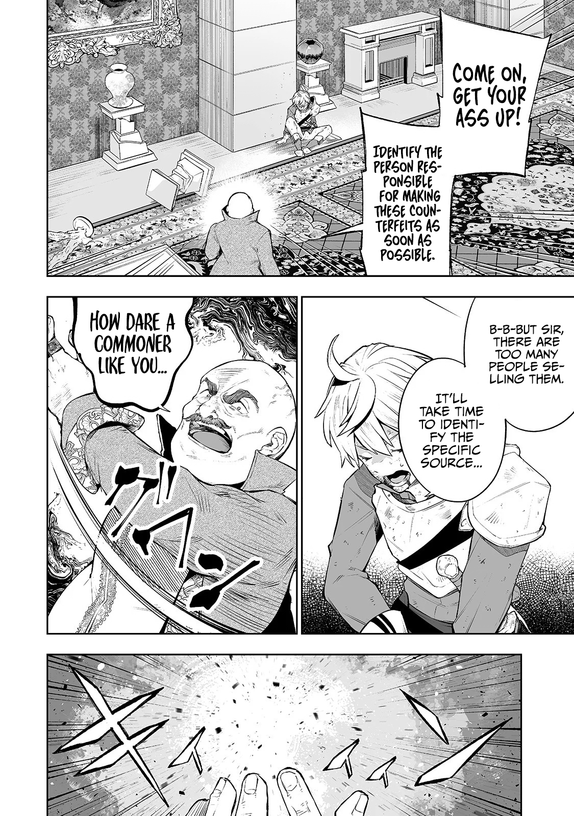 The Story of Lord, Devasted Manor who Grows by Misunderstanding Chapter 6 - Page 22