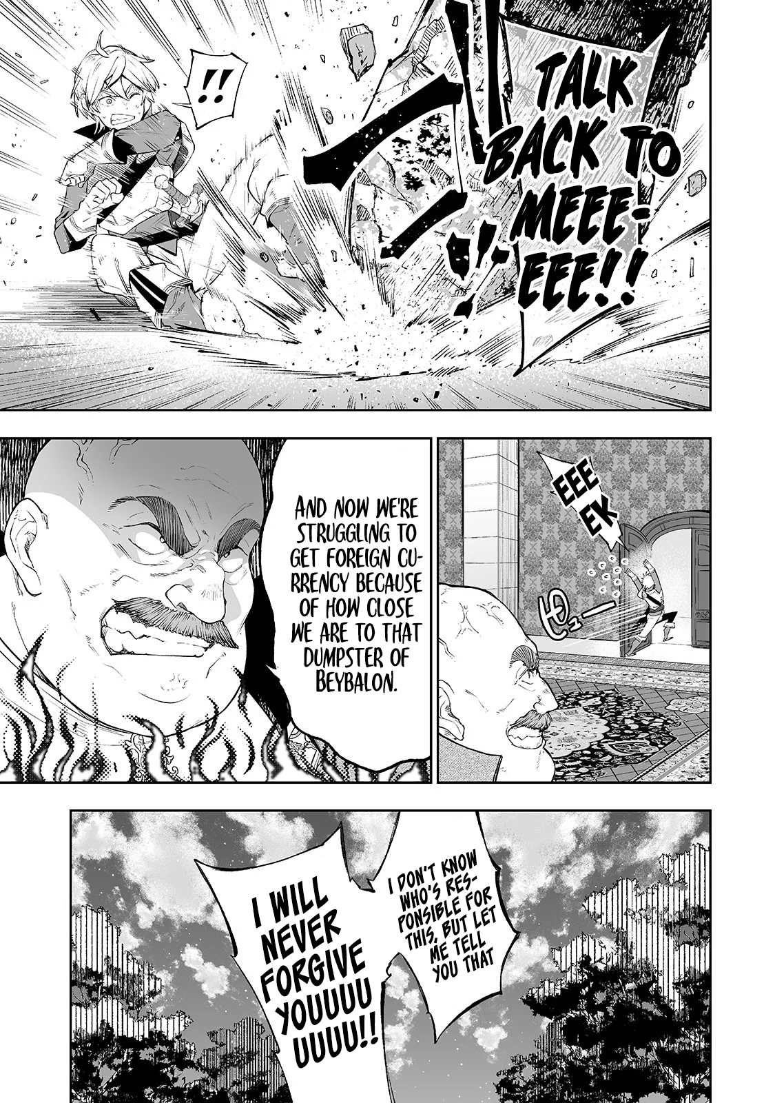 The Story of Lord, Devasted Manor who Grows by Misunderstanding Chapter 6 - Page 23