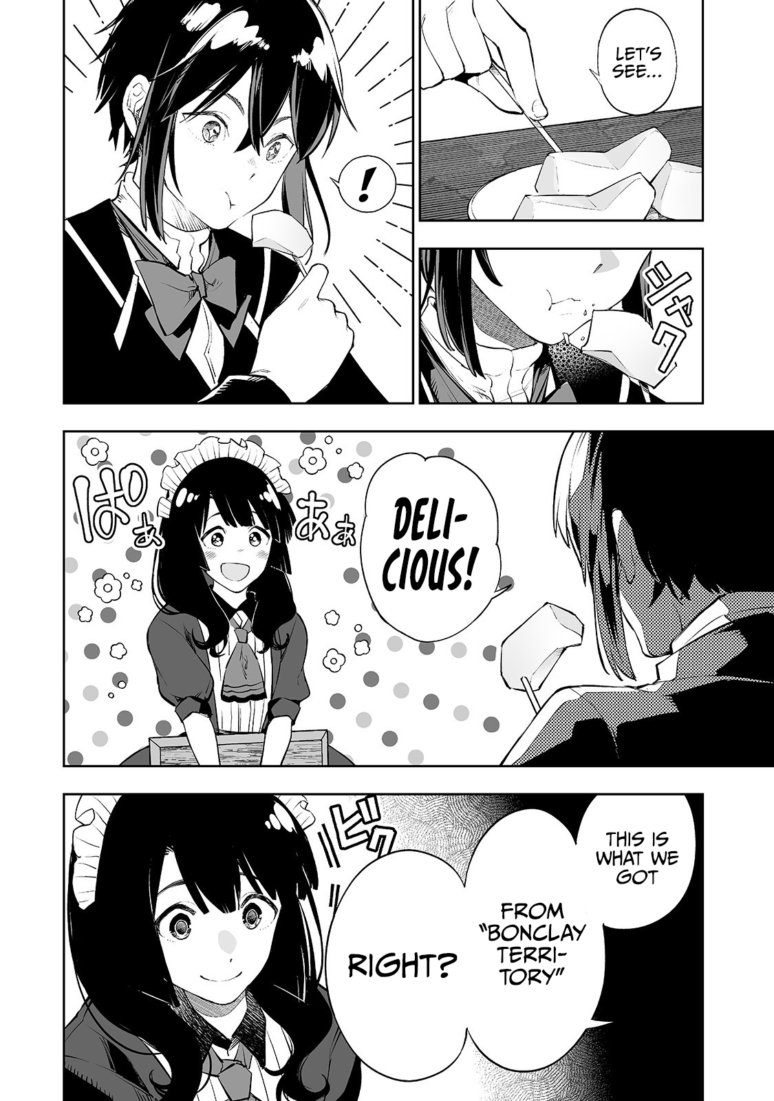 The Story of Lord, Devasted Manor who Grows by Misunderstanding Chapter 6 - Page 4