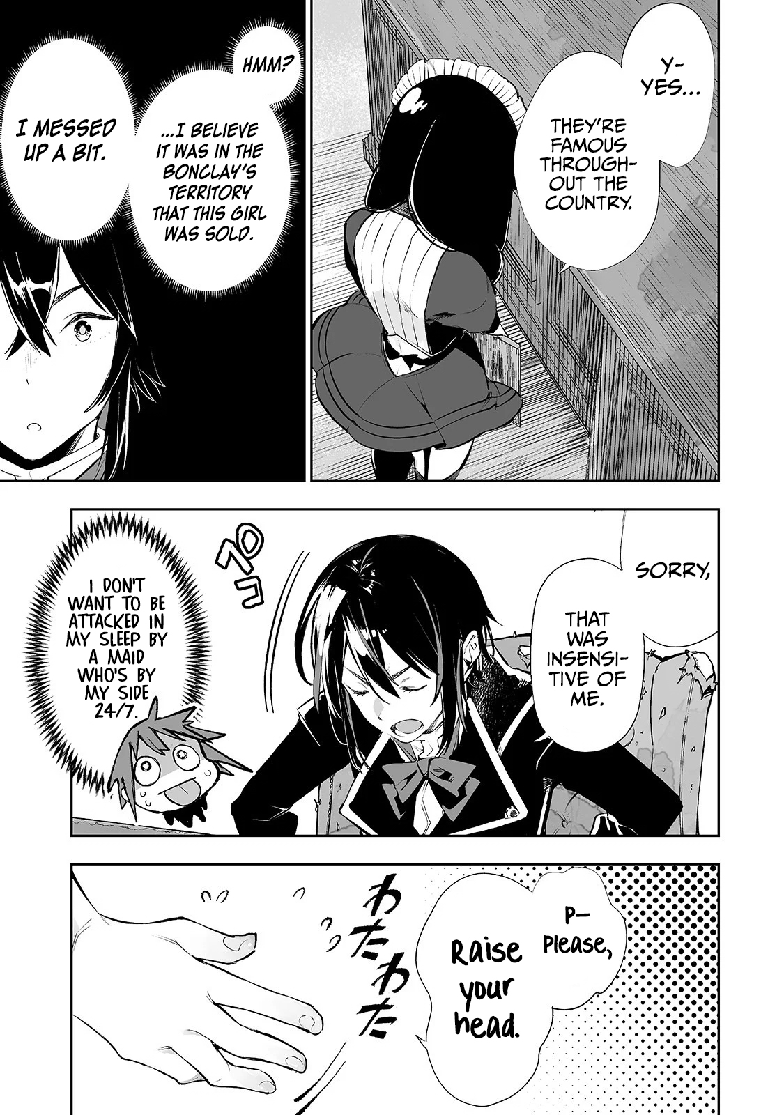 The Story of Lord, Devasted Manor who Grows by Misunderstanding Chapter 6 - Page 5