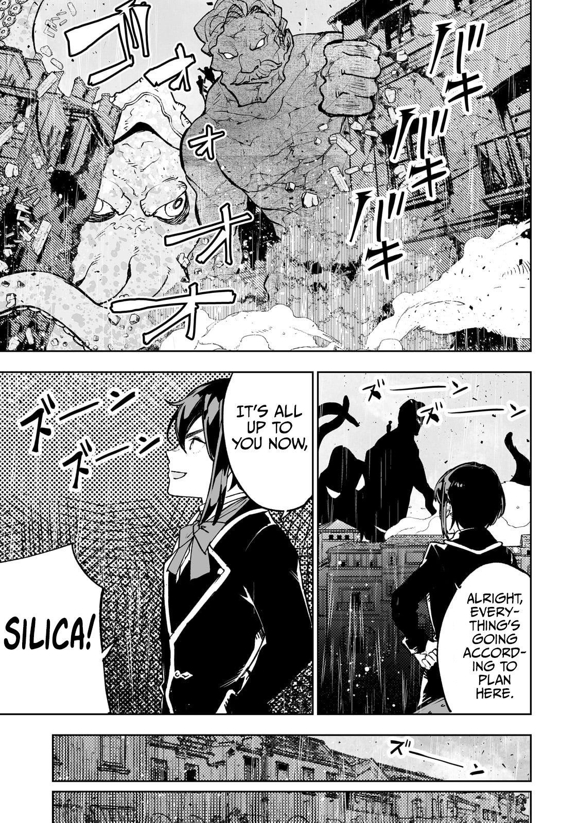 The Story of Lord, Devasted Manor who Grows by Misunderstanding Chapter 60 - Page 7