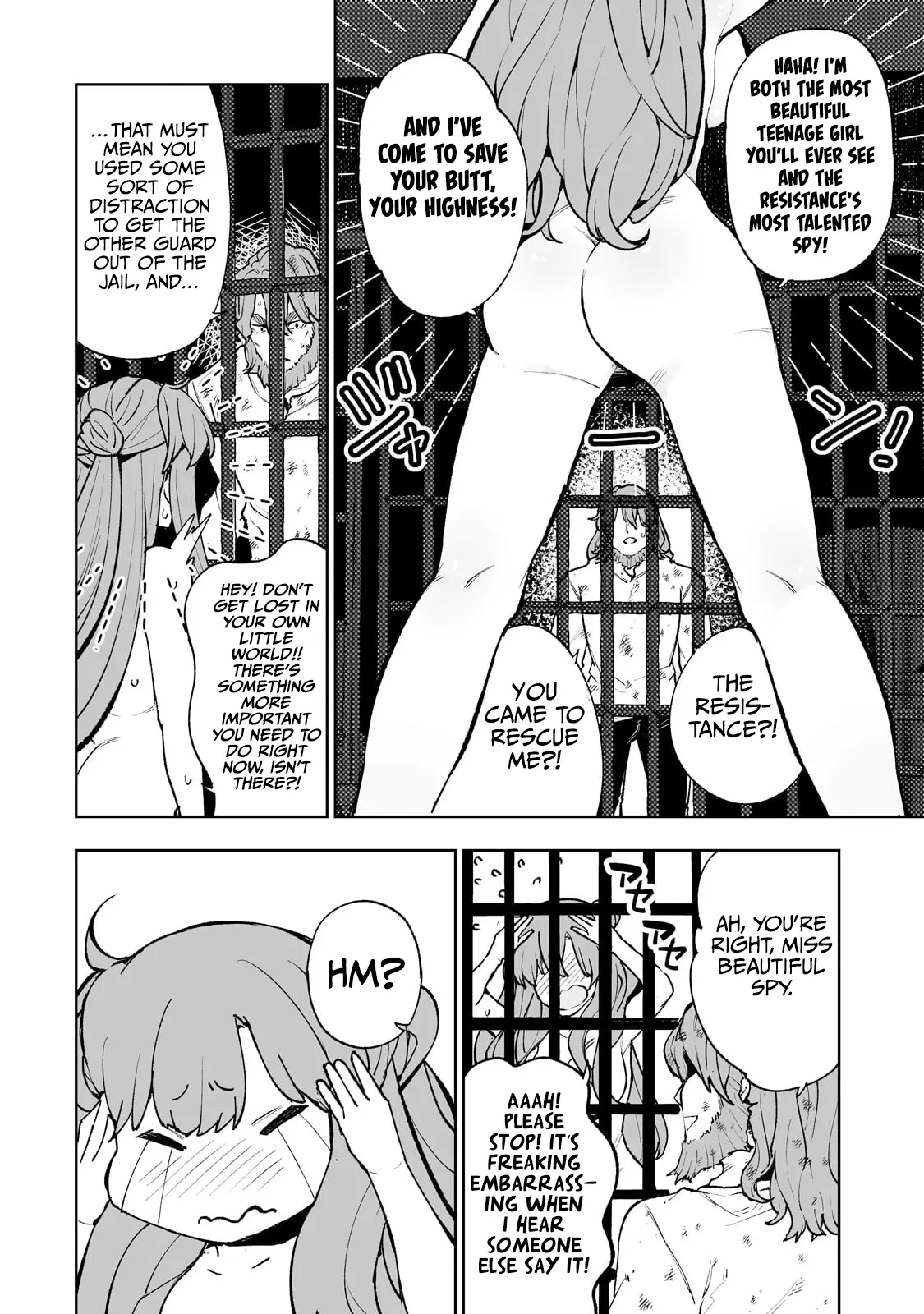 The Story of Lord, Devasted Manor who Grows by Misunderstanding Chapter 61 - Page 2