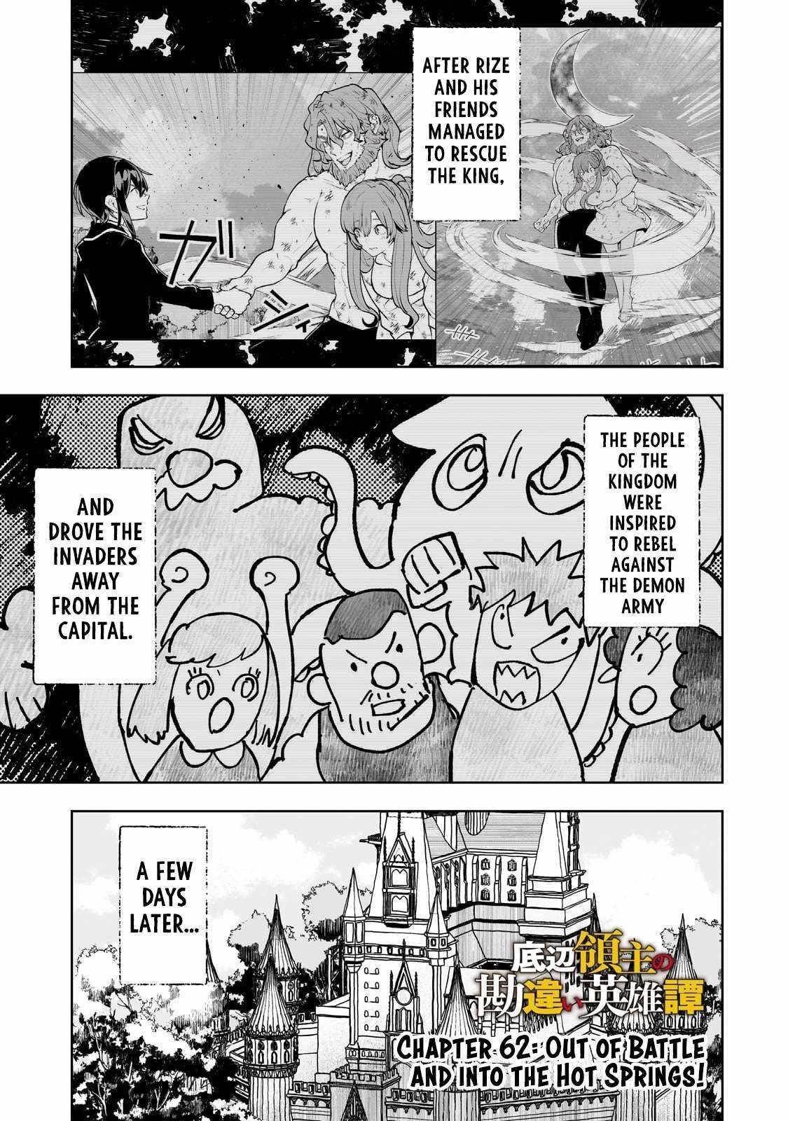 The Story of Lord, Devasted Manor who Grows by Misunderstanding Chapter 62 - Page 1