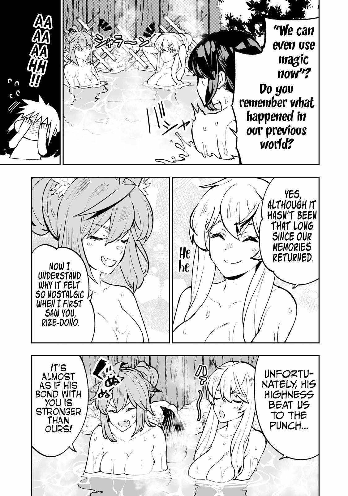 The Story of Lord, Devasted Manor who Grows by Misunderstanding Chapter 62 - Page 10