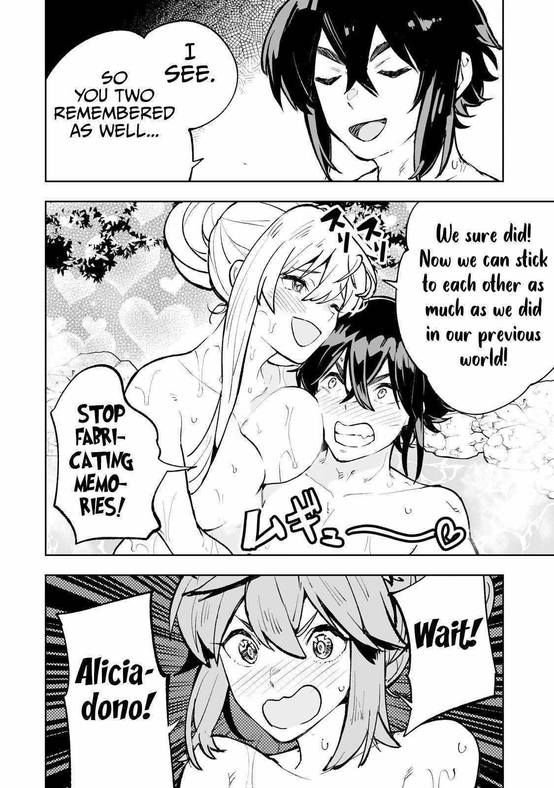 The Story of Lord, Devasted Manor who Grows by Misunderstanding Chapter 62 - Page 11