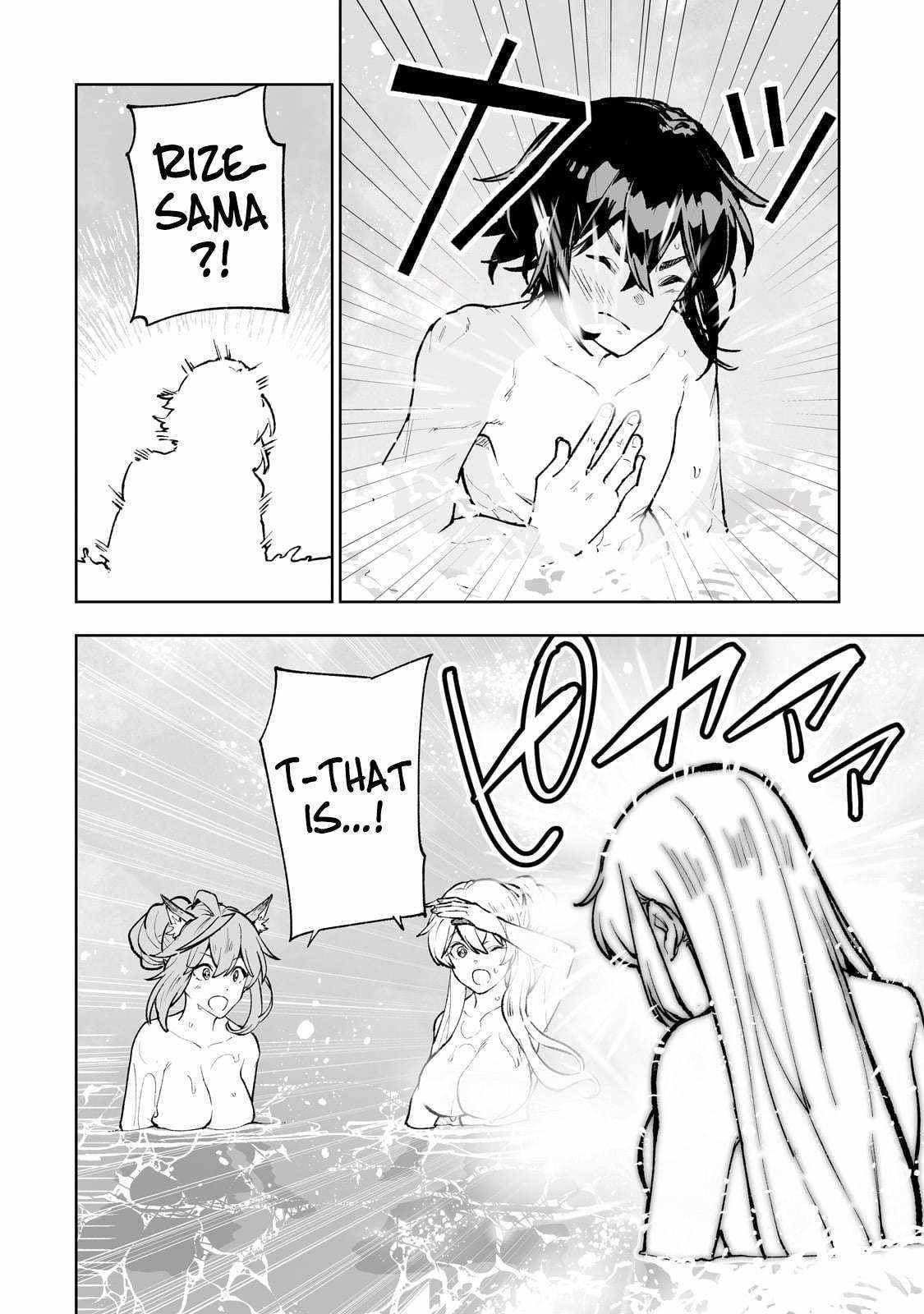 The Story of Lord, Devasted Manor who Grows by Misunderstanding Chapter 62 - Page 13