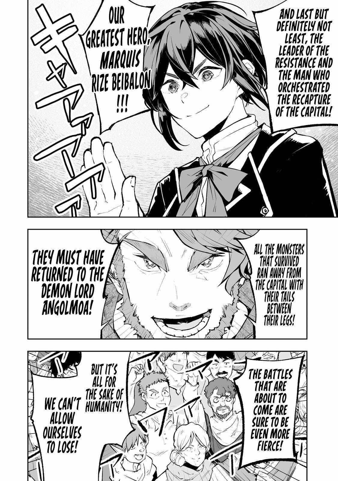 The Story of Lord, Devasted Manor who Grows by Misunderstanding Chapter 62 - Page 4