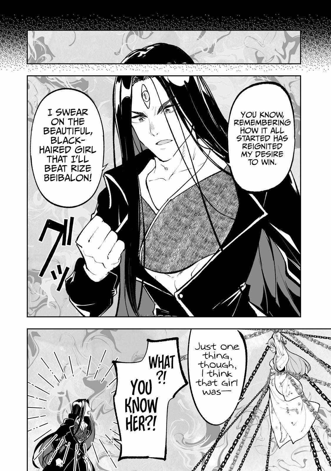 The Story of Lord, Devasted Manor who Grows by Misunderstanding Chapter 63 - Page 18