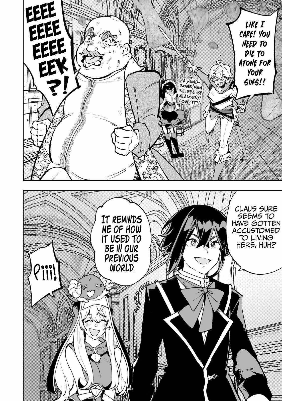 The Story of Lord, Devasted Manor who Grows by Misunderstanding Chapter 63 - Page 2