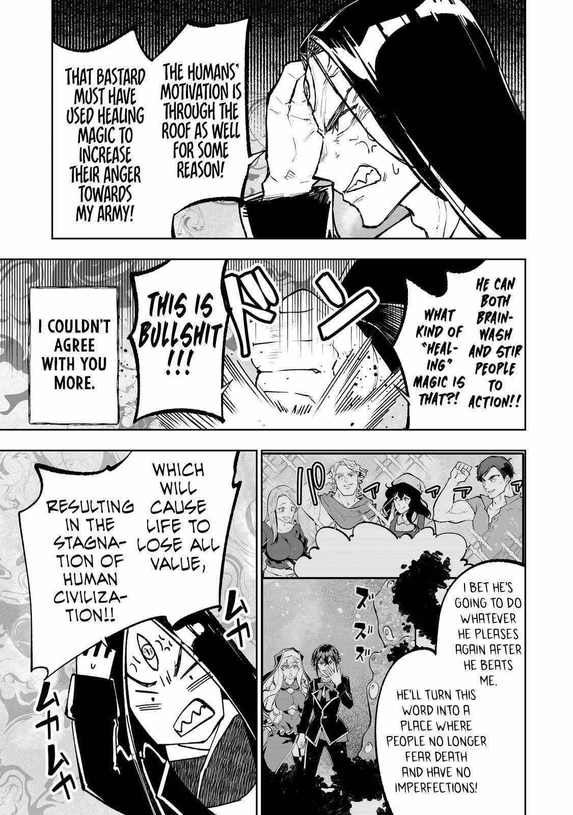 The Story of Lord, Devasted Manor who Grows by Misunderstanding Chapter 63 - Page 5