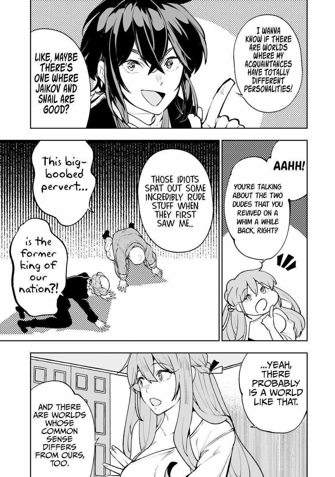 The Story of Lord, Devasted Manor who Grows by Misunderstanding Chapter 64.5 - Page 5