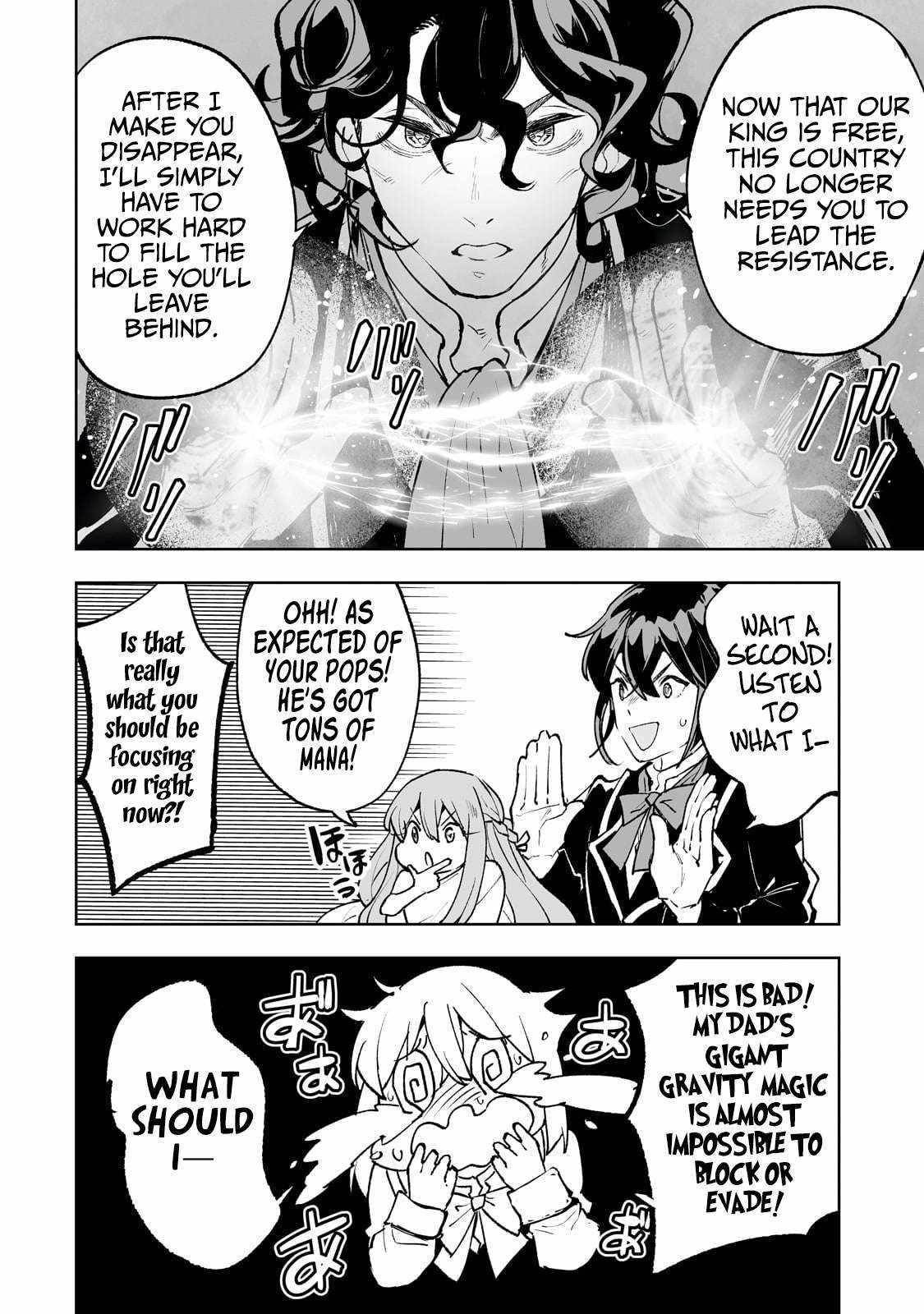 The Story of Lord, Devasted Manor who Grows by Misunderstanding Chapter 64 - Page 12