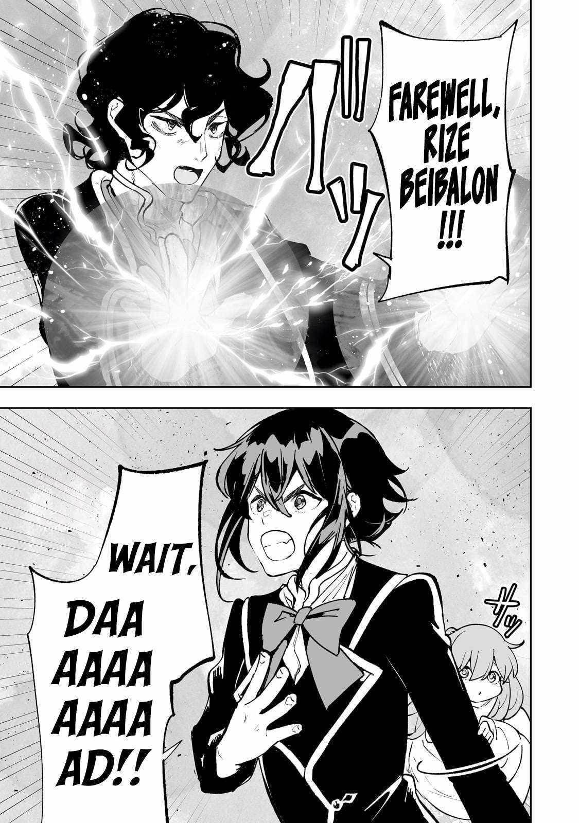 The Story of Lord, Devasted Manor who Grows by Misunderstanding Chapter 64 - Page 13