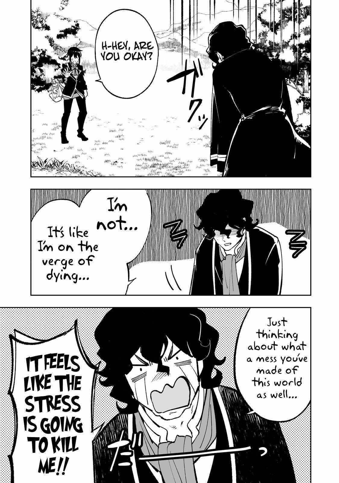 The Story of Lord, Devasted Manor who Grows by Misunderstanding Chapter 64 - Page 15