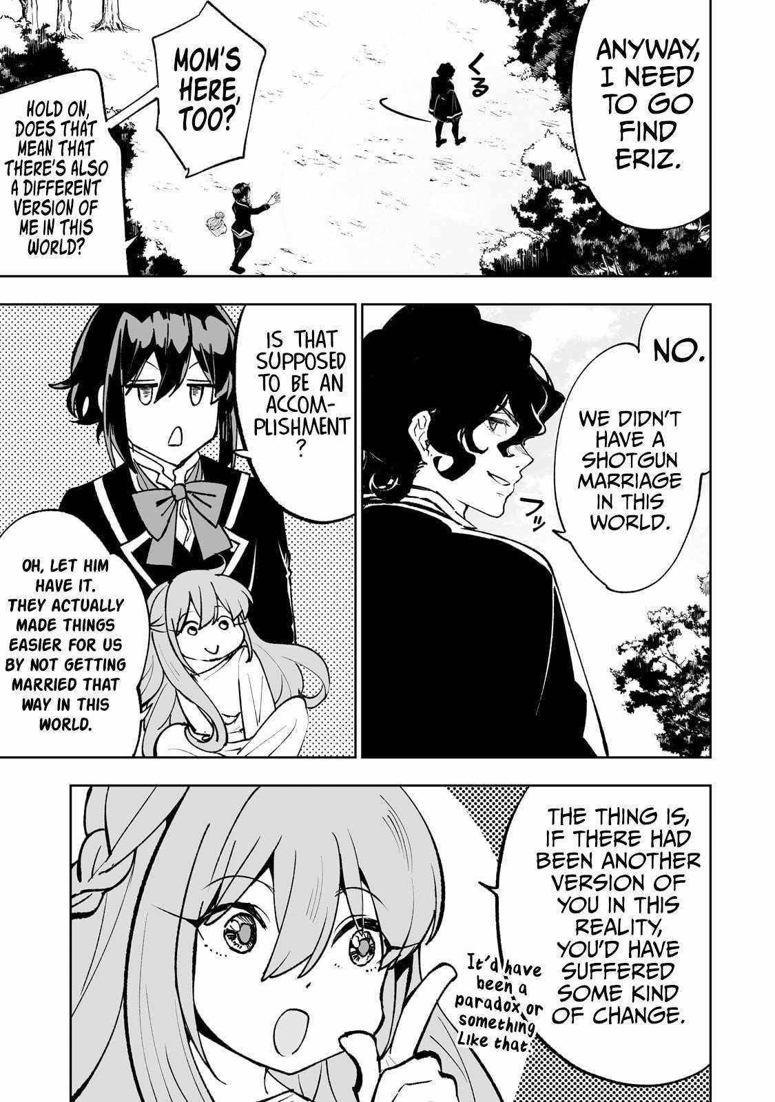 The Story of Lord, Devasted Manor who Grows by Misunderstanding Chapter 64 - Page 17