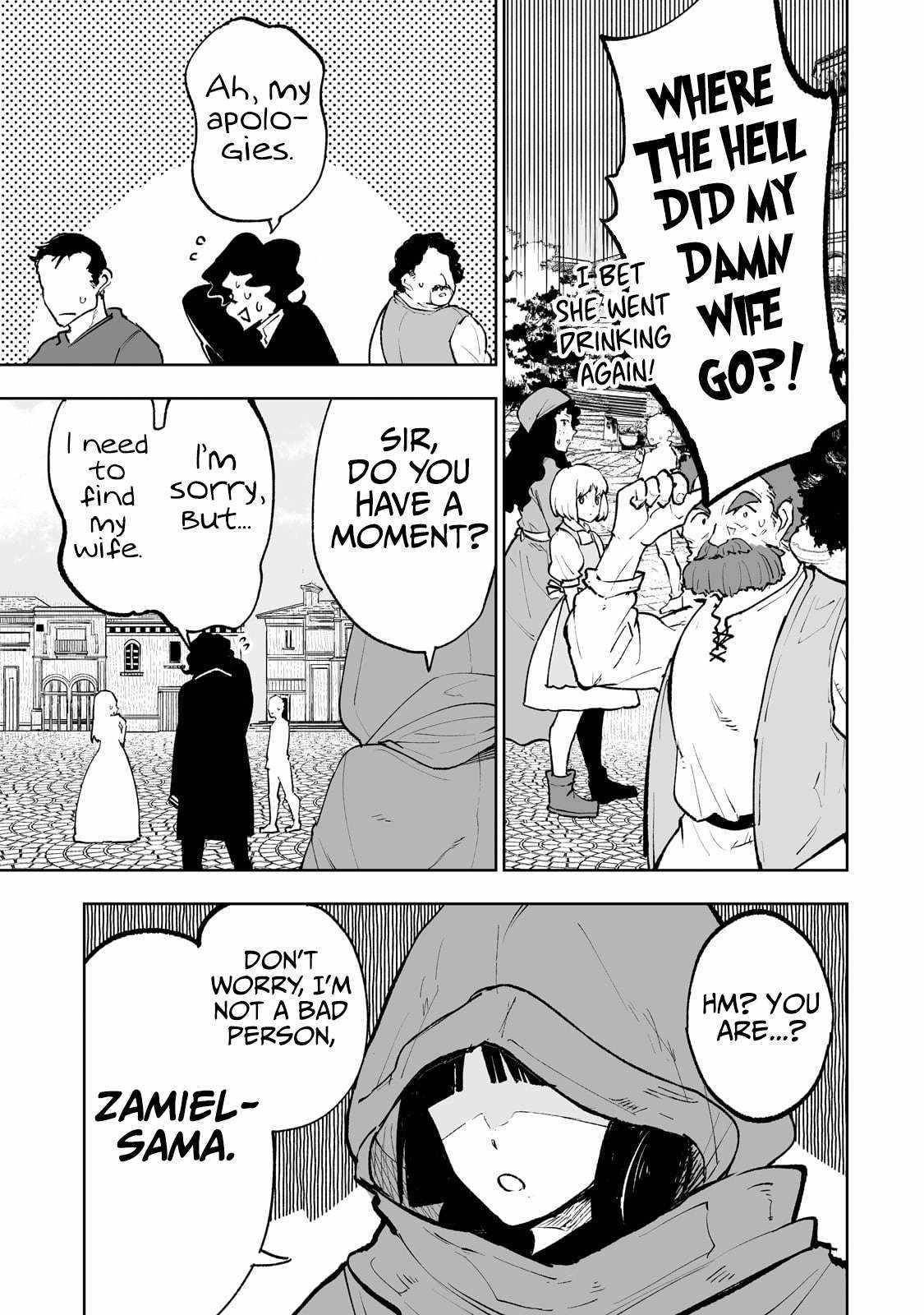 The Story of Lord, Devasted Manor who Grows by Misunderstanding Chapter 64 - Page 3