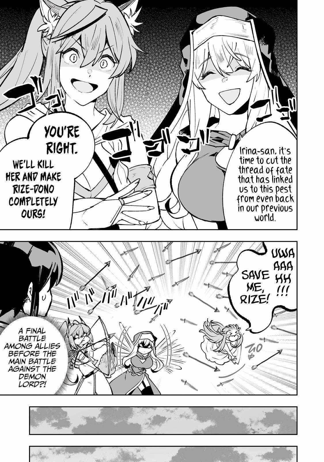 The Story of Lord, Devasted Manor who Grows by Misunderstanding Chapter 65 - Page 12