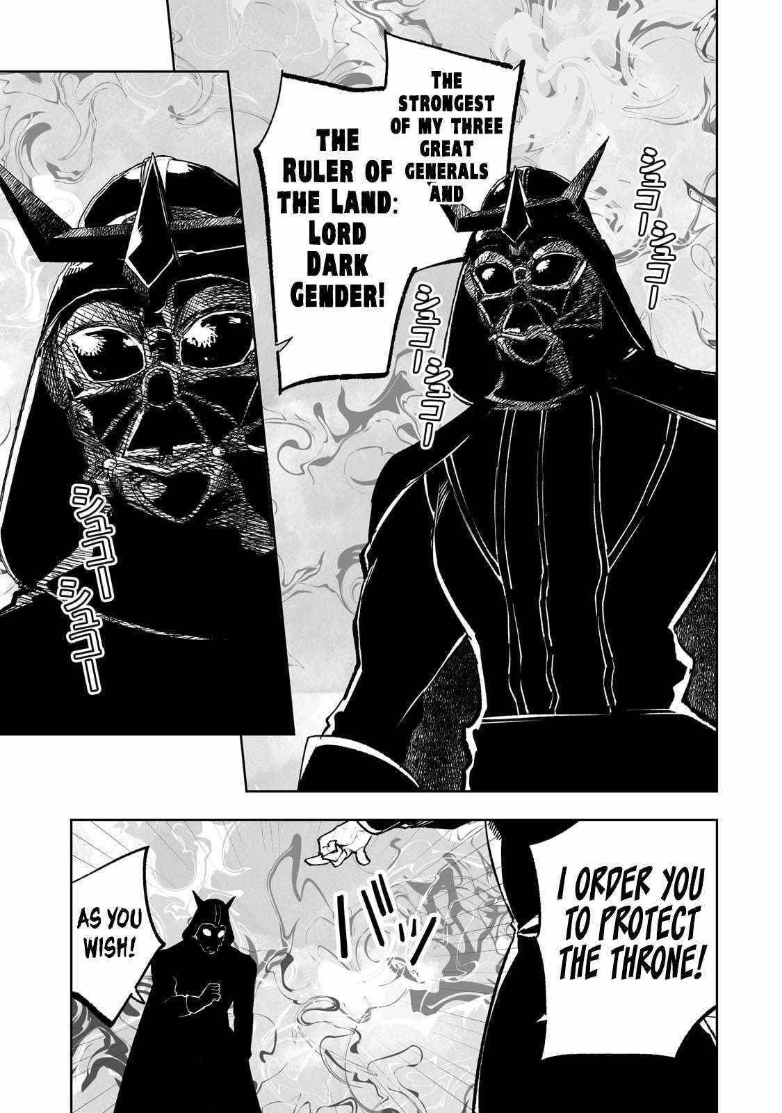 The Story of Lord, Devasted Manor who Grows by Misunderstanding Chapter 65 - Page 14