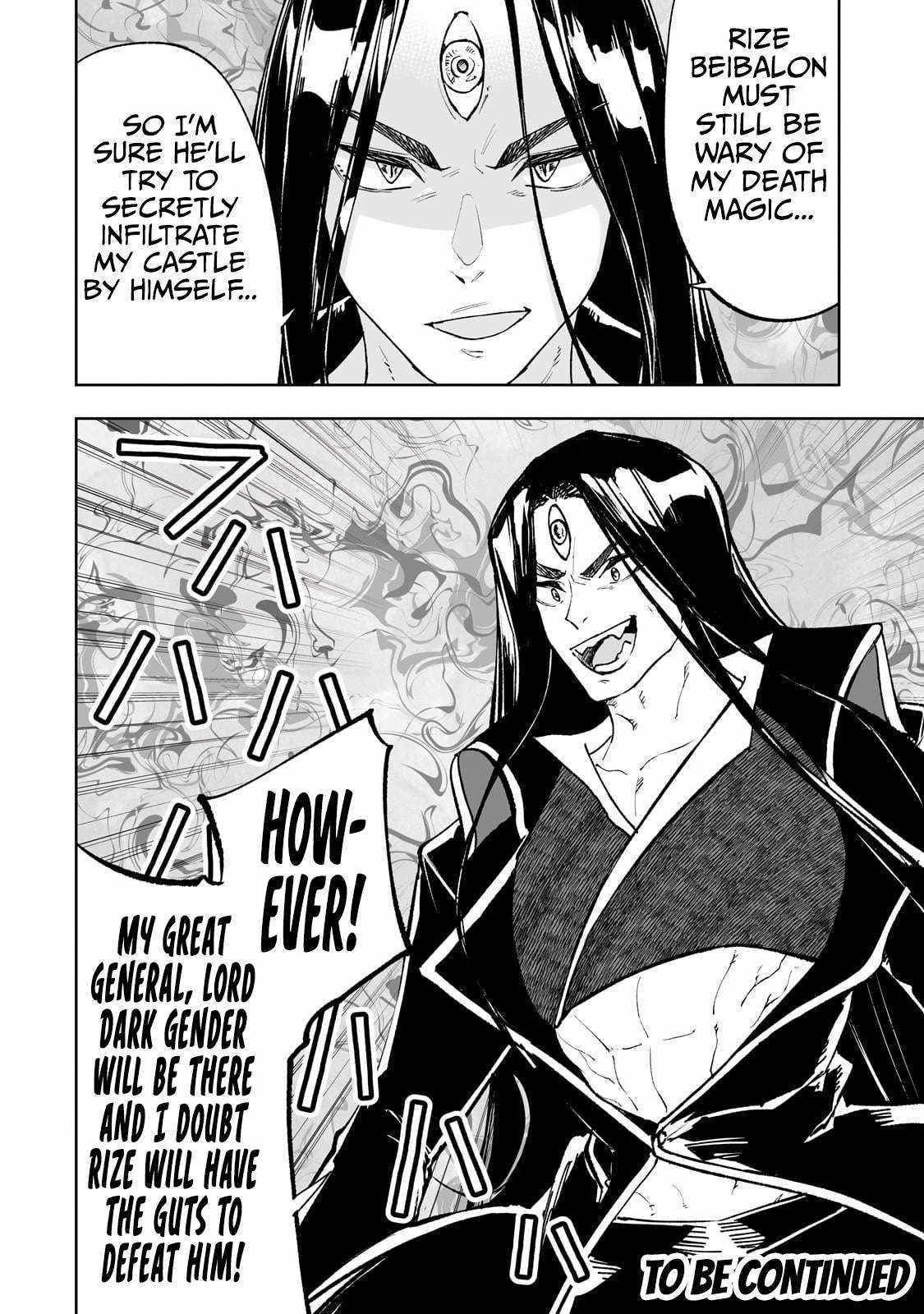 The Story of Lord, Devasted Manor who Grows by Misunderstanding Chapter 65 - Page 15