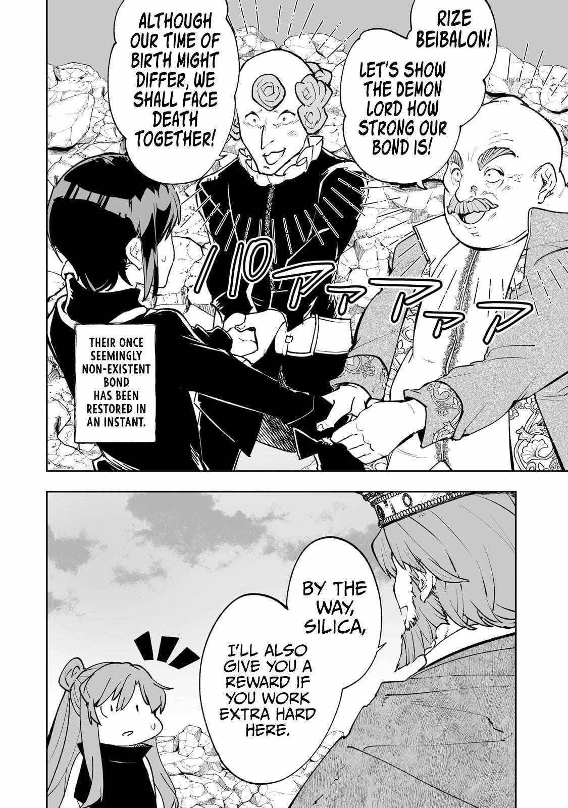 The Story of Lord, Devasted Manor who Grows by Misunderstanding Chapter 65 - Page 9