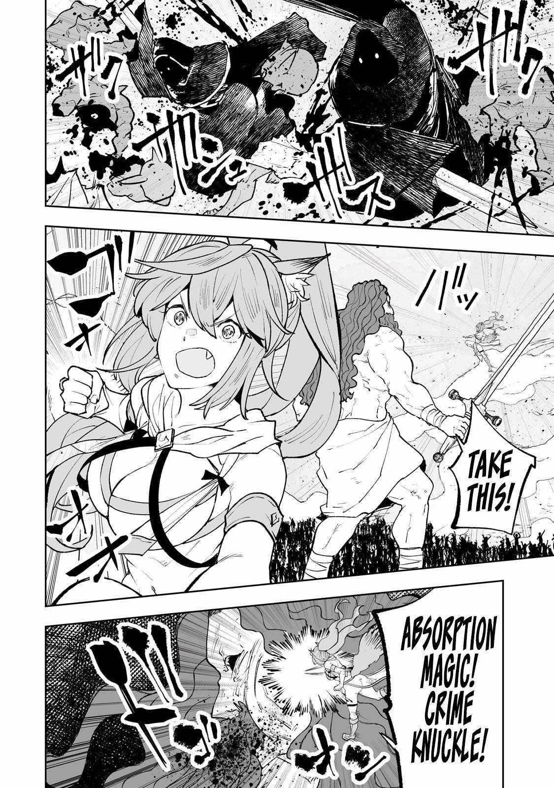 The Story of Lord, Devasted Manor who Grows by Misunderstanding Chapter 66 - Page 11