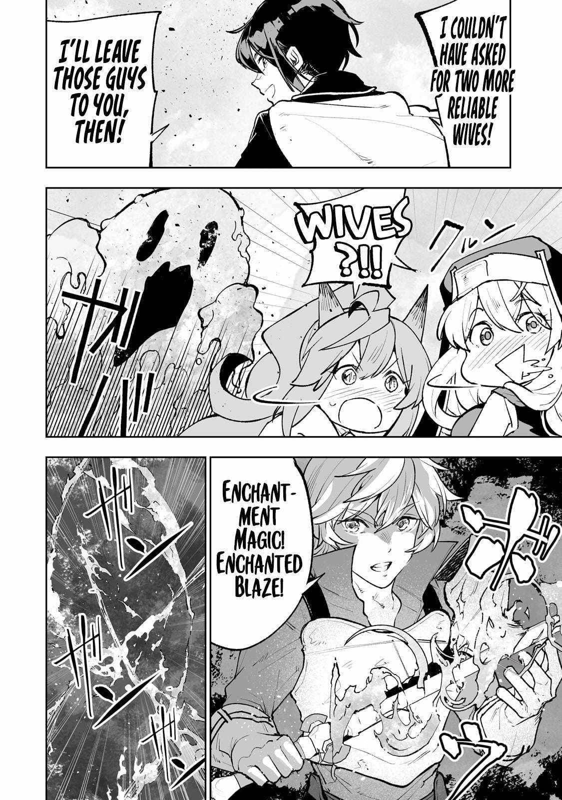 The Story of Lord, Devasted Manor who Grows by Misunderstanding Chapter 66 - Page 13