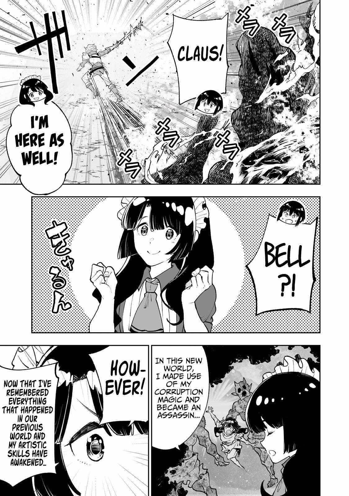 The Story of Lord, Devasted Manor who Grows by Misunderstanding Chapter 66 - Page 14