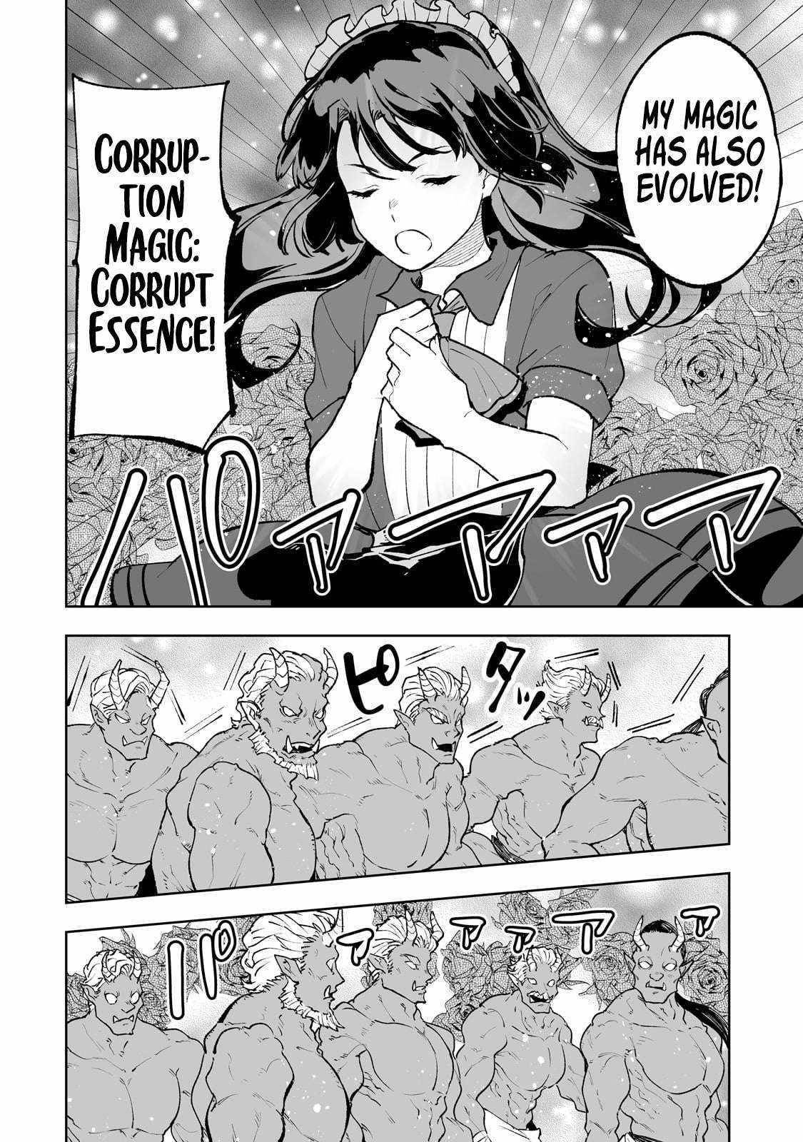 The Story of Lord, Devasted Manor who Grows by Misunderstanding Chapter 66 - Page 15