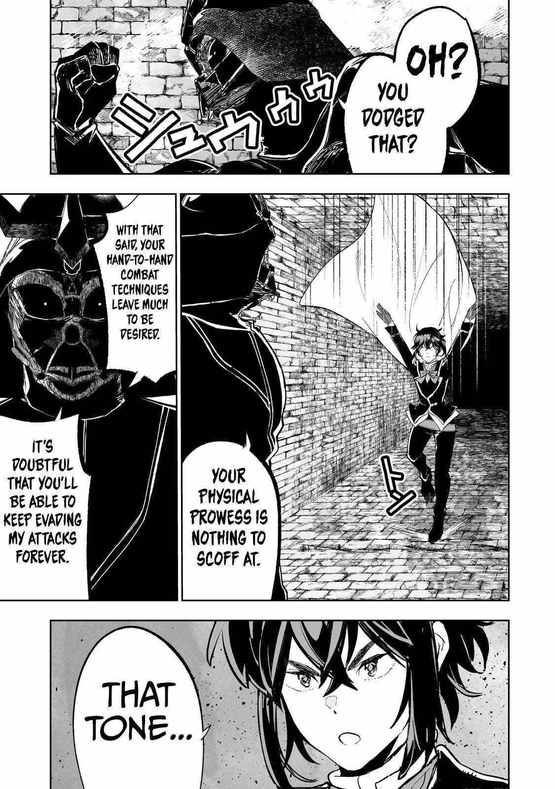 The Story of Lord, Devasted Manor who Grows by Misunderstanding Chapter 67 - Page 13