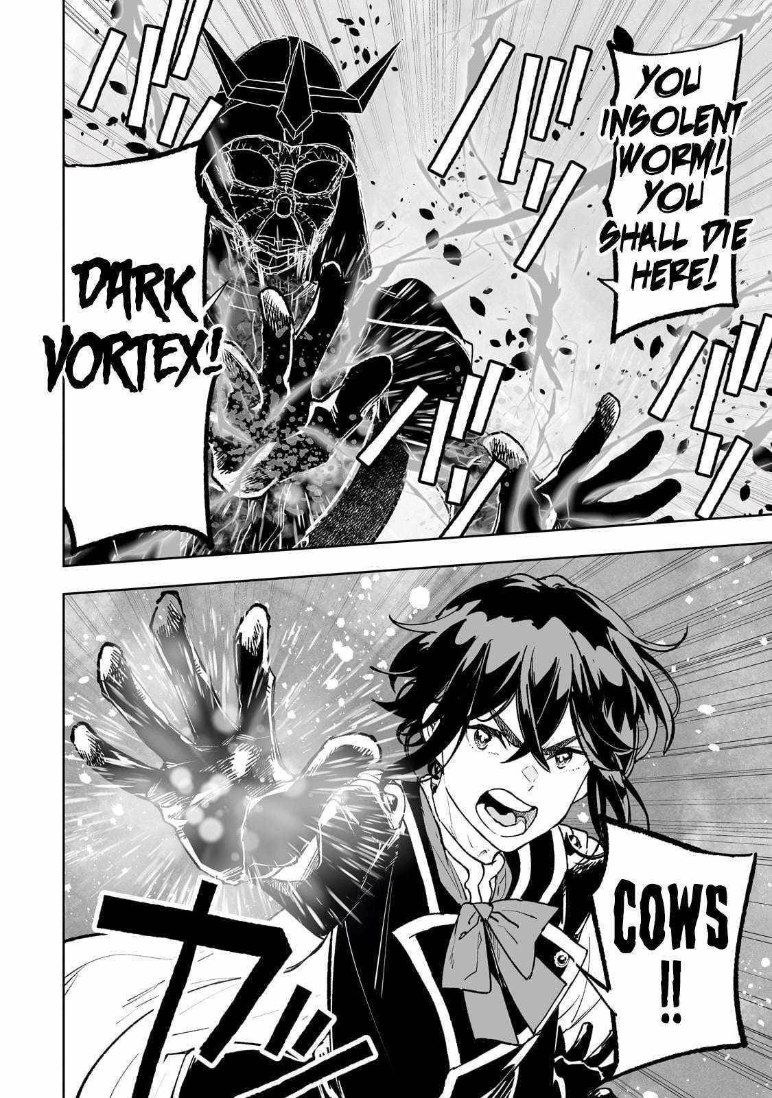 The Story of Lord, Devasted Manor who Grows by Misunderstanding Chapter 67 - Page 6