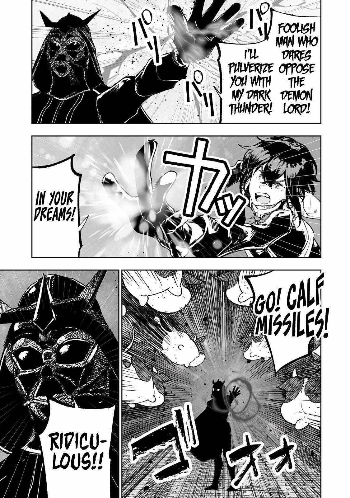 The Story of Lord, Devasted Manor who Grows by Misunderstanding Chapter 67 - Page 9