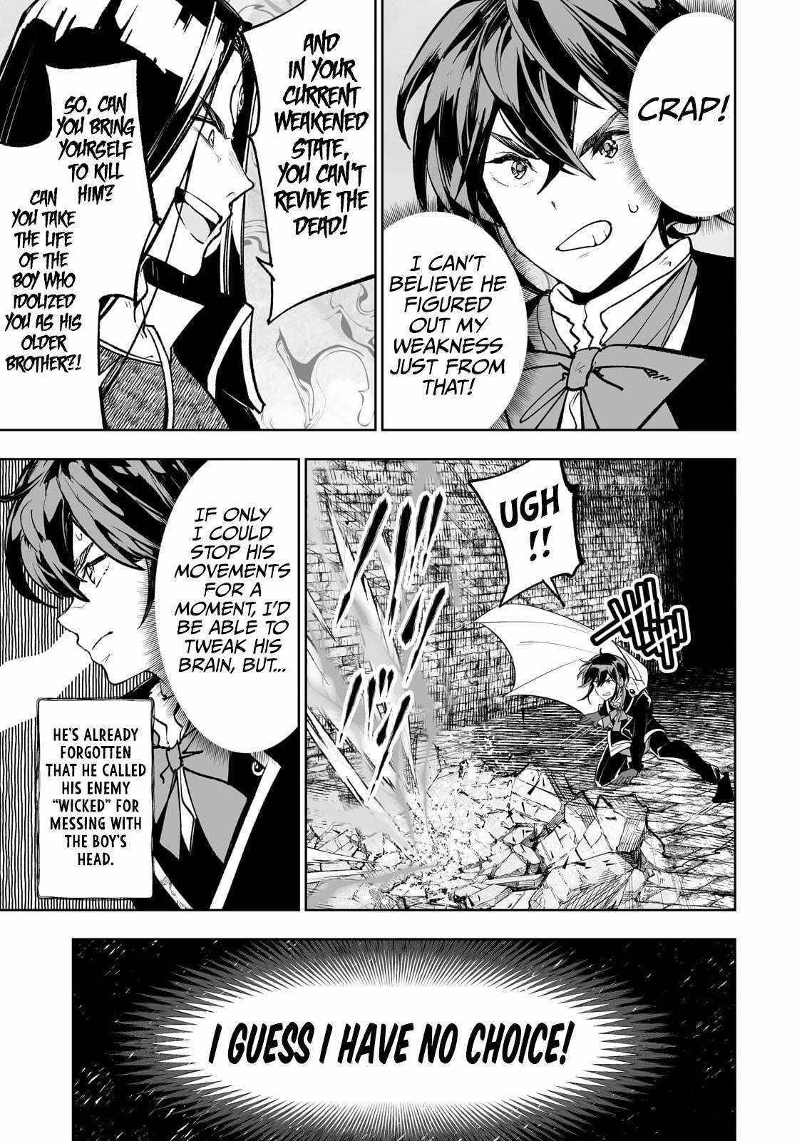 The Story of Lord, Devasted Manor who Grows by Misunderstanding Chapter 68 - Page 11