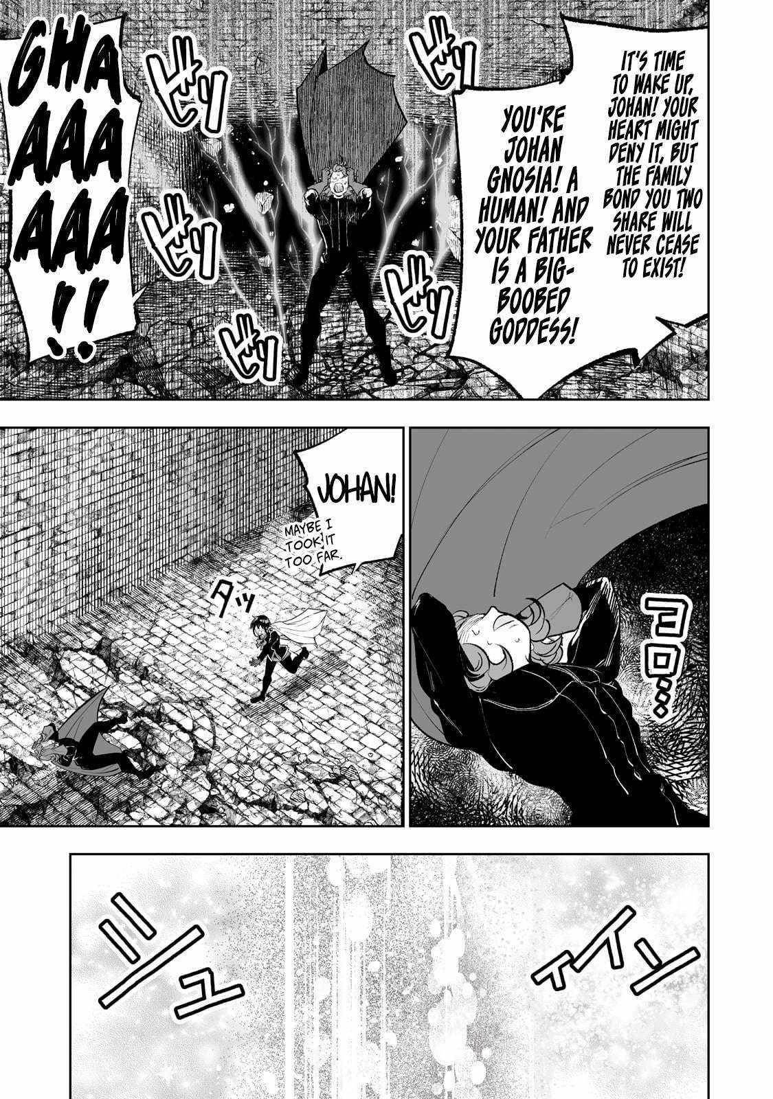 The Story of Lord, Devasted Manor who Grows by Misunderstanding Chapter 68 - Page 15