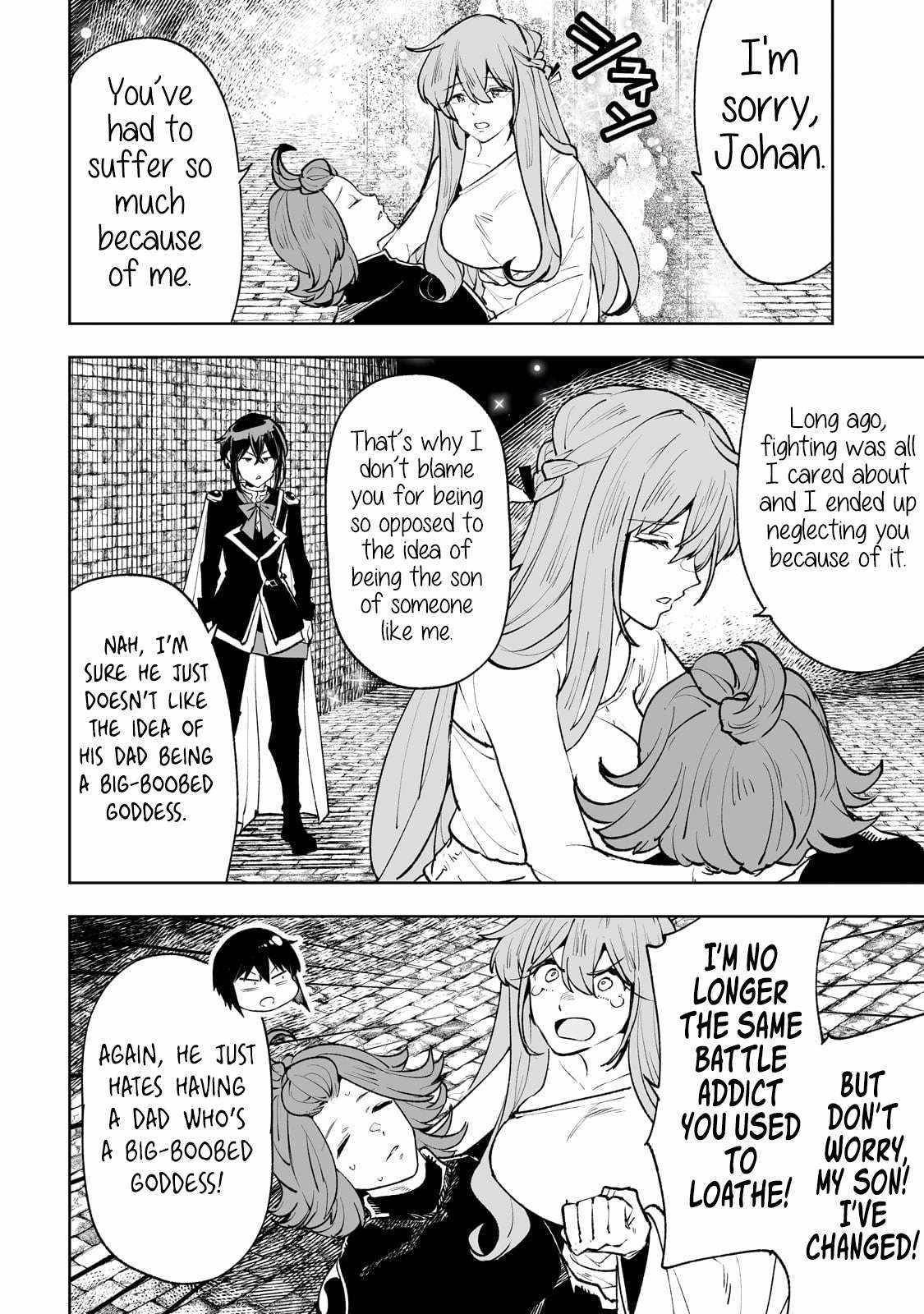 The Story of Lord, Devasted Manor who Grows by Misunderstanding Chapter 68 - Page 16