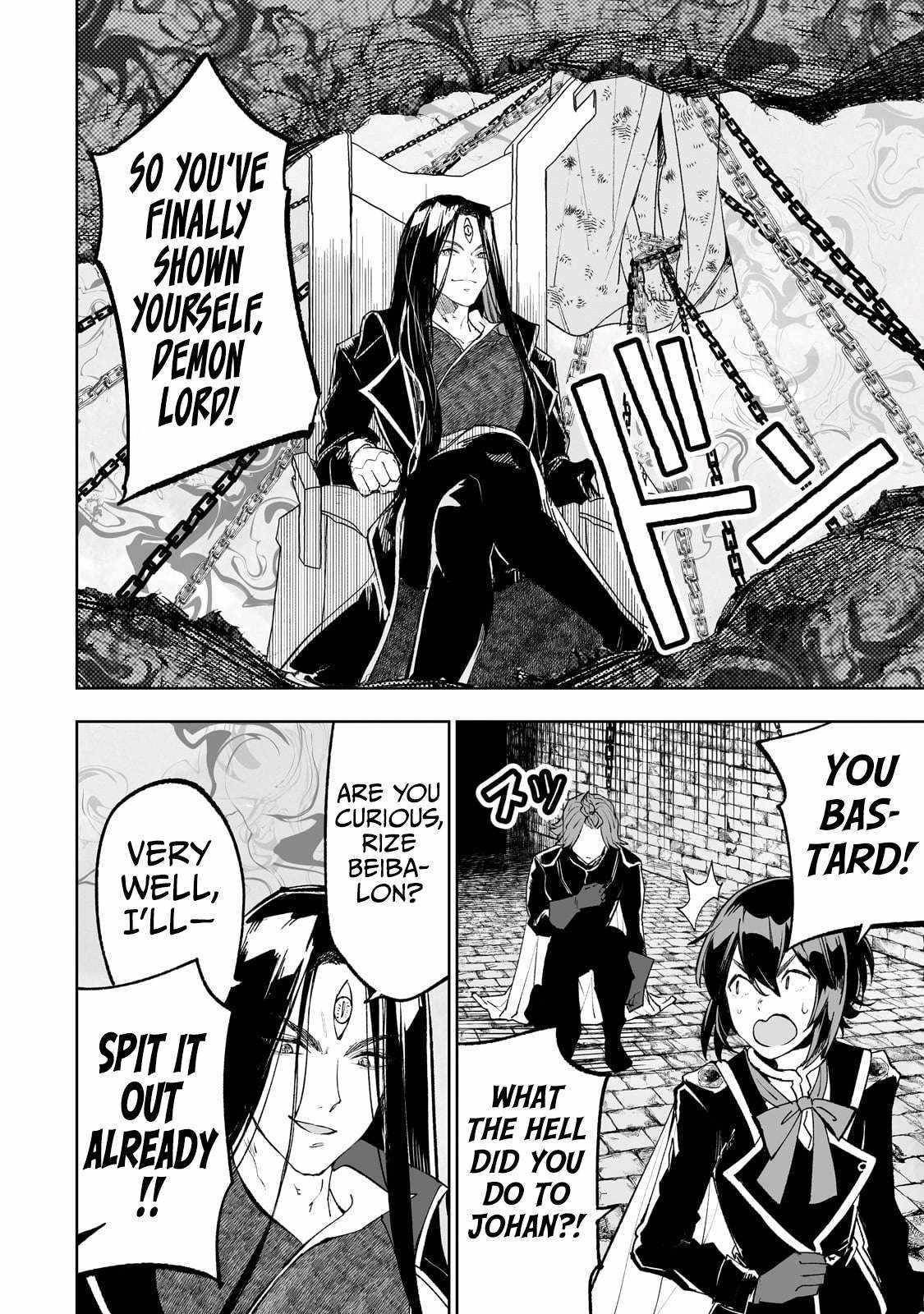 The Story of Lord, Devasted Manor who Grows by Misunderstanding Chapter 68 - Page 2