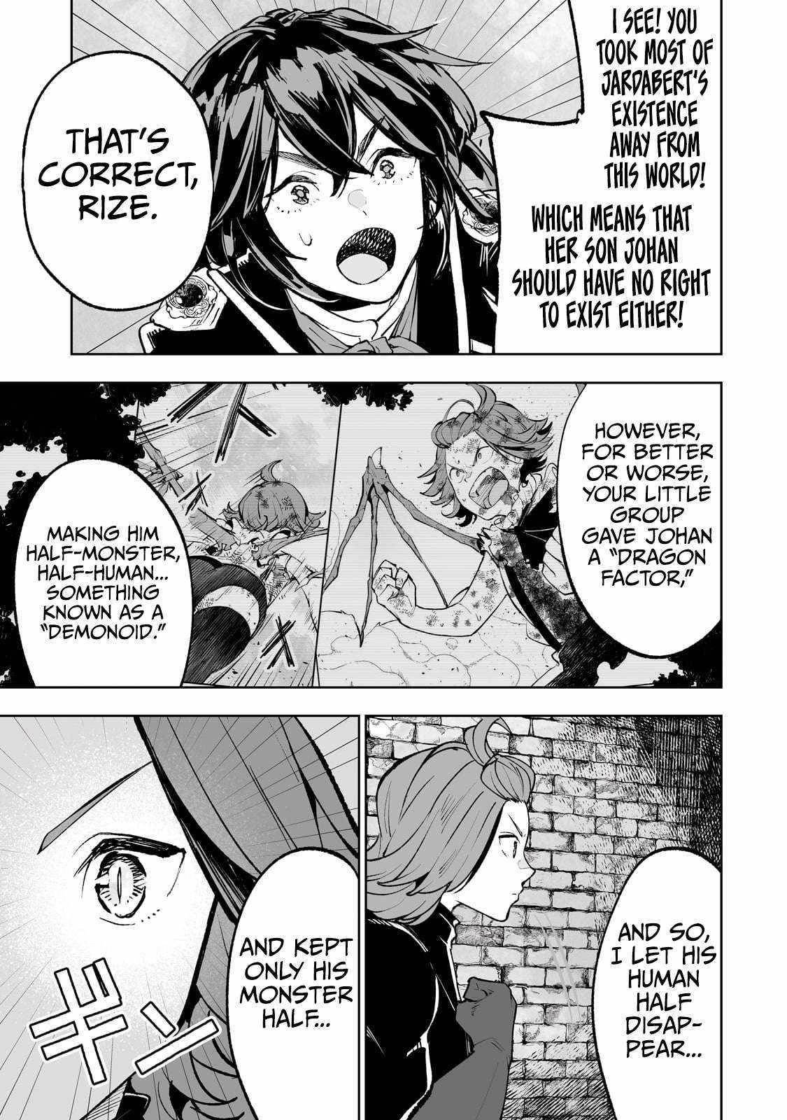 The Story of Lord, Devasted Manor who Grows by Misunderstanding Chapter 68 - Page 5