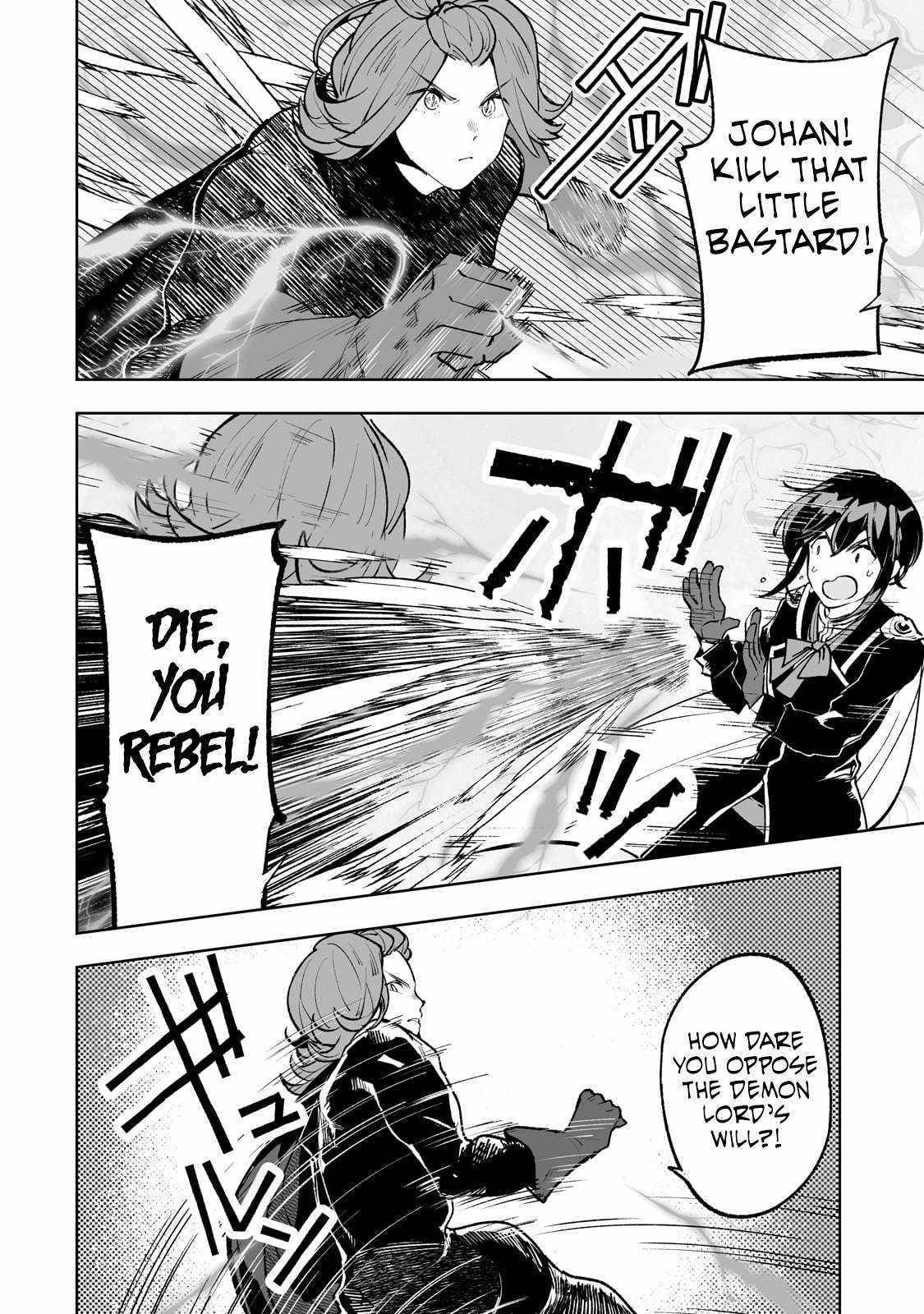 The Story of Lord, Devasted Manor who Grows by Misunderstanding Chapter 68 - Page 8