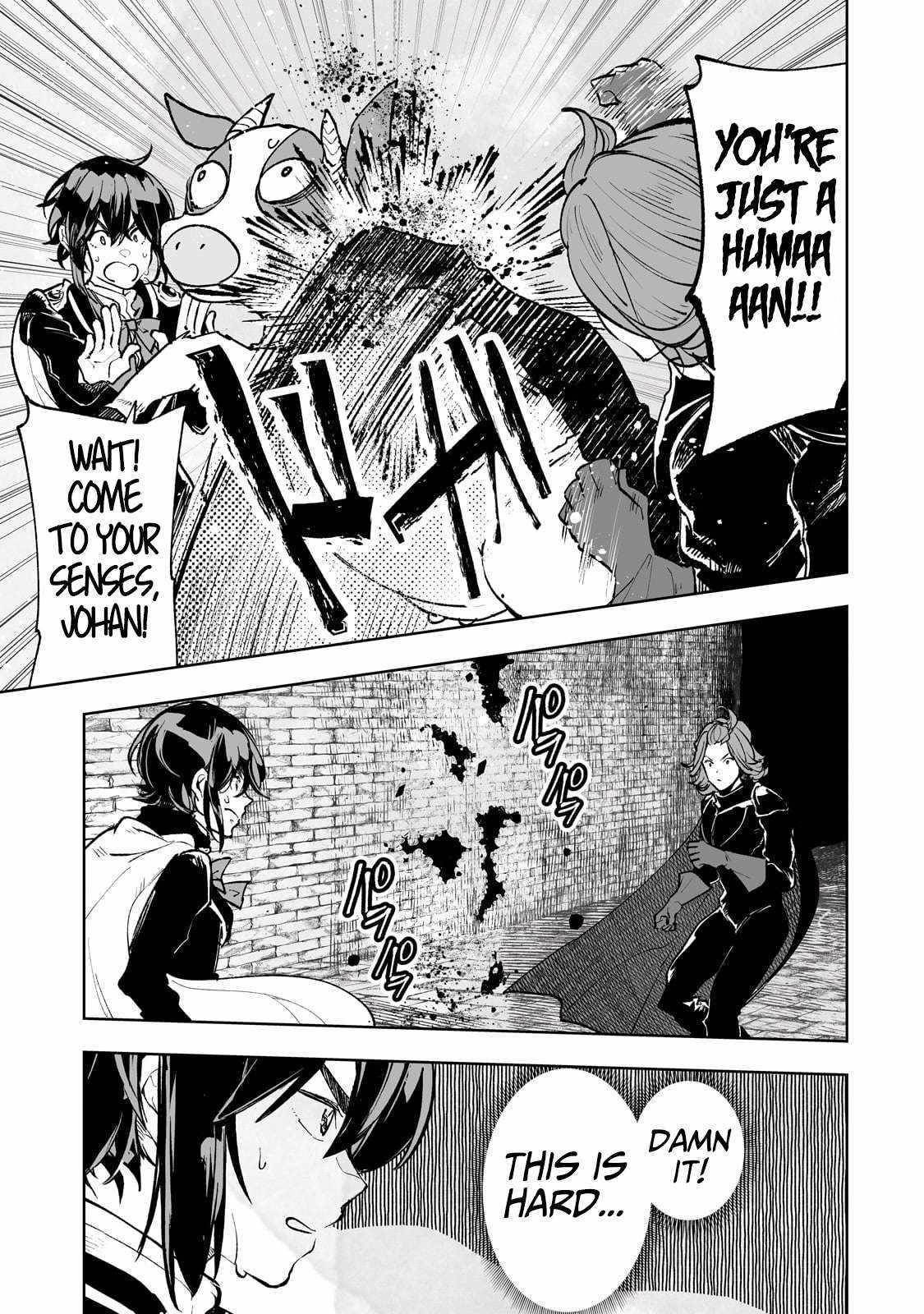 The Story of Lord, Devasted Manor who Grows by Misunderstanding Chapter 68 - Page 9