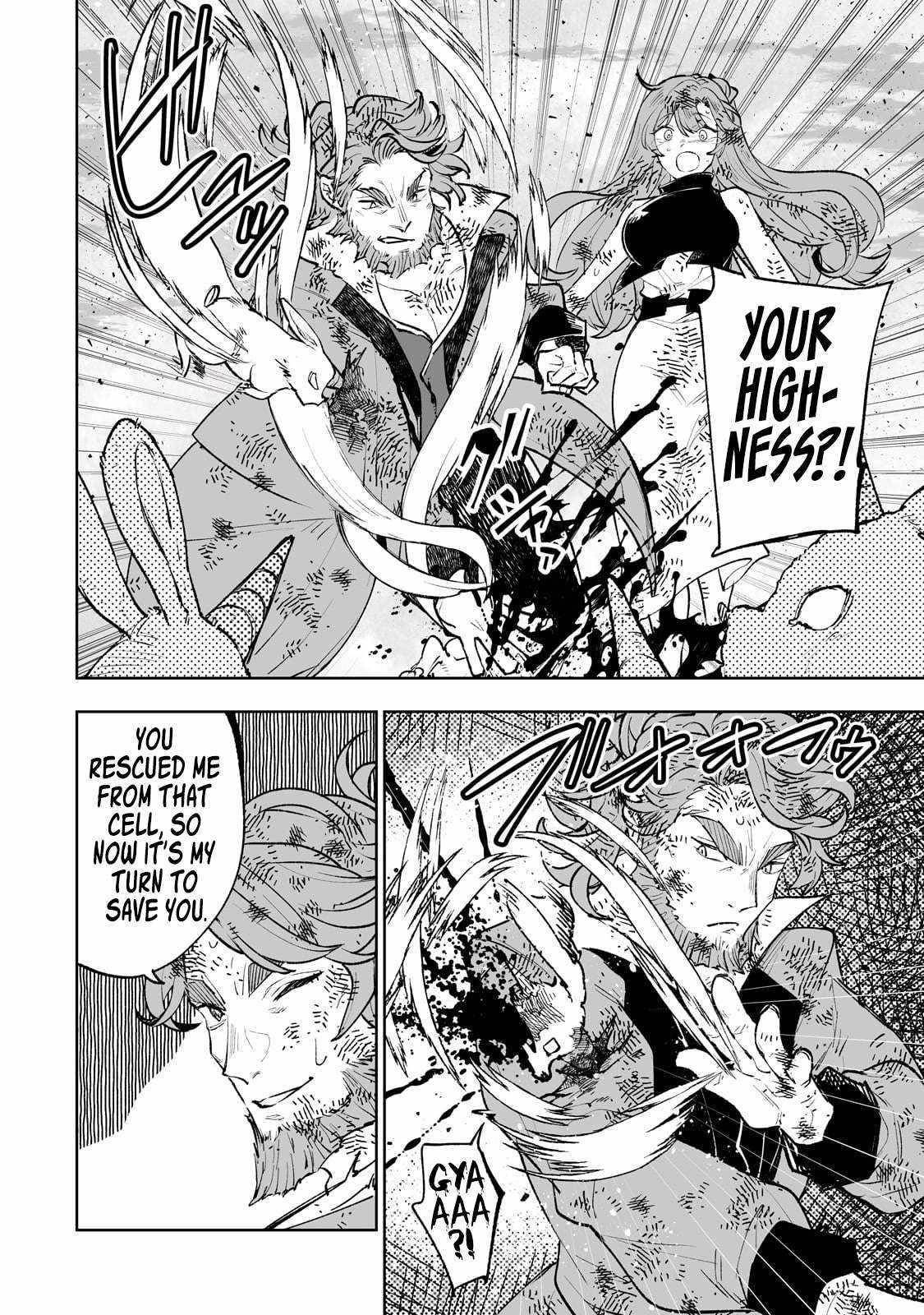 The Story of Lord, Devasted Manor who Grows by Misunderstanding Chapter 69 - Page 10