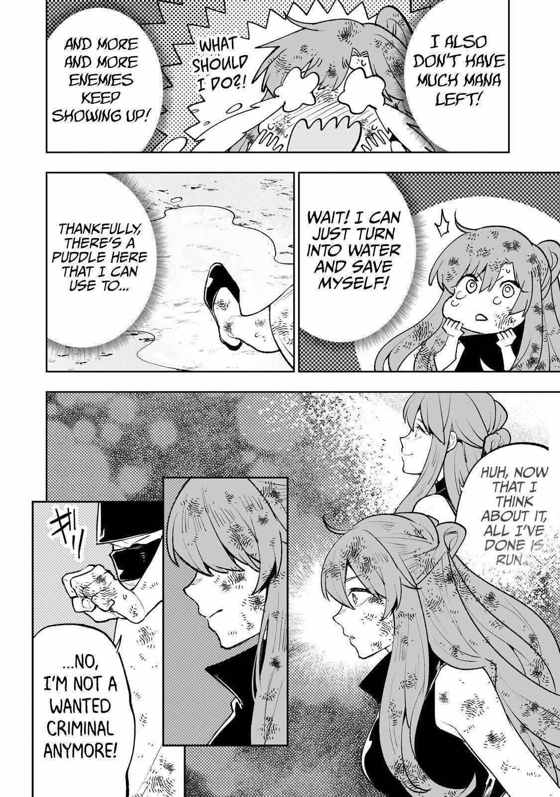 The Story of Lord, Devasted Manor who Grows by Misunderstanding Chapter 69 - Page 12