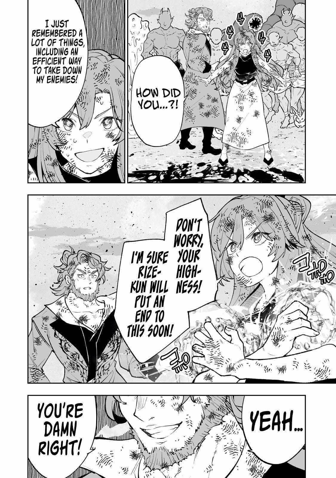 The Story of Lord, Devasted Manor who Grows by Misunderstanding Chapter 69 - Page 14