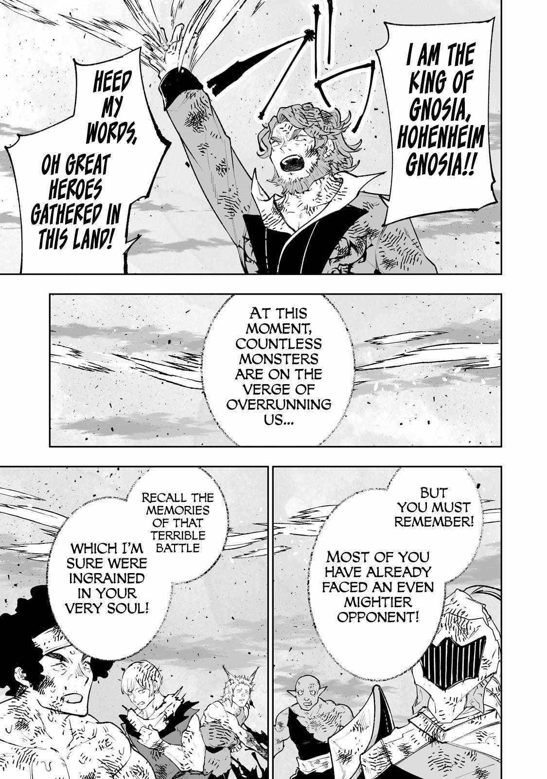 The Story of Lord, Devasted Manor who Grows by Misunderstanding Chapter 69 - Page 15