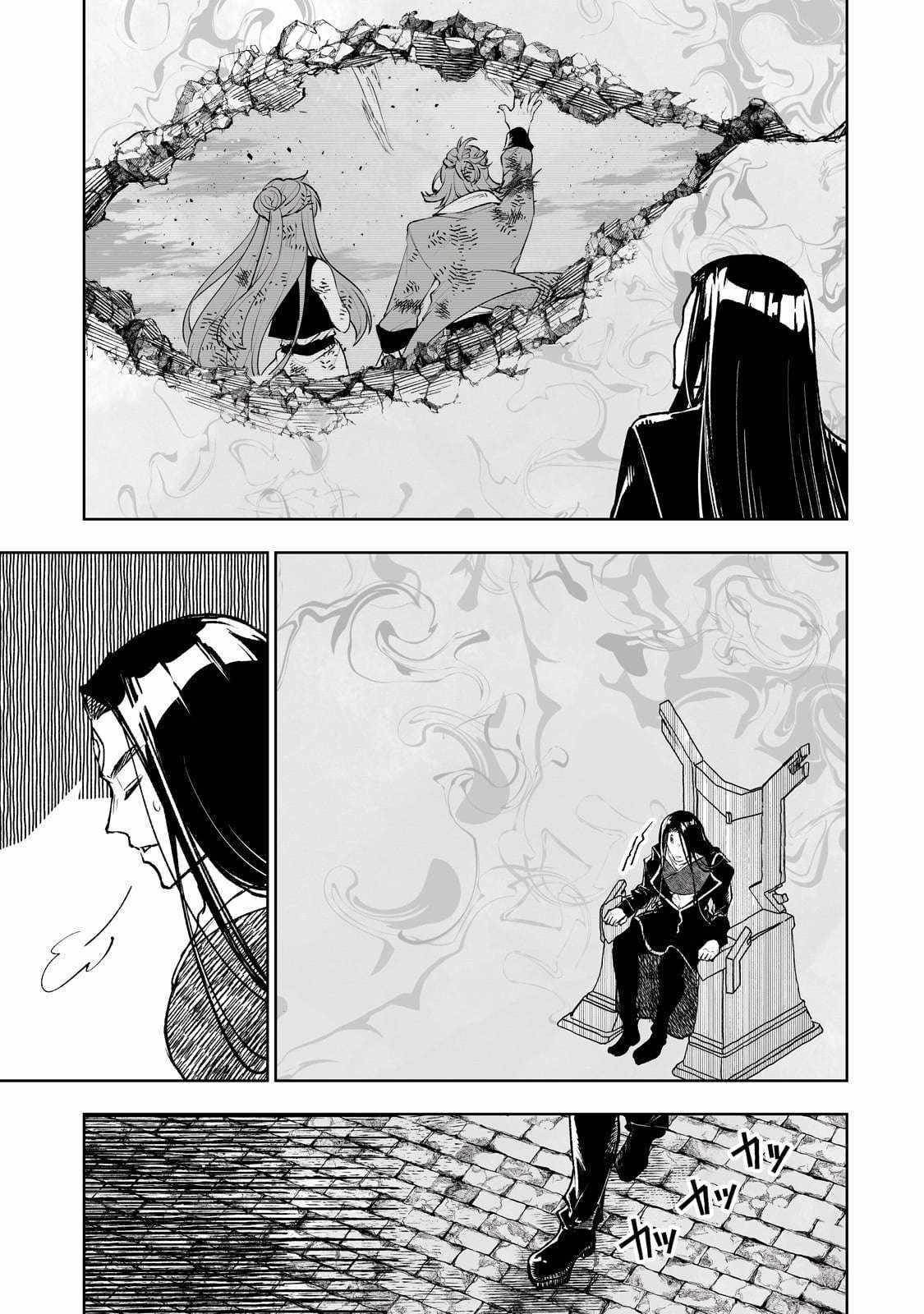 The Story of Lord, Devasted Manor who Grows by Misunderstanding Chapter 69 - Page 17