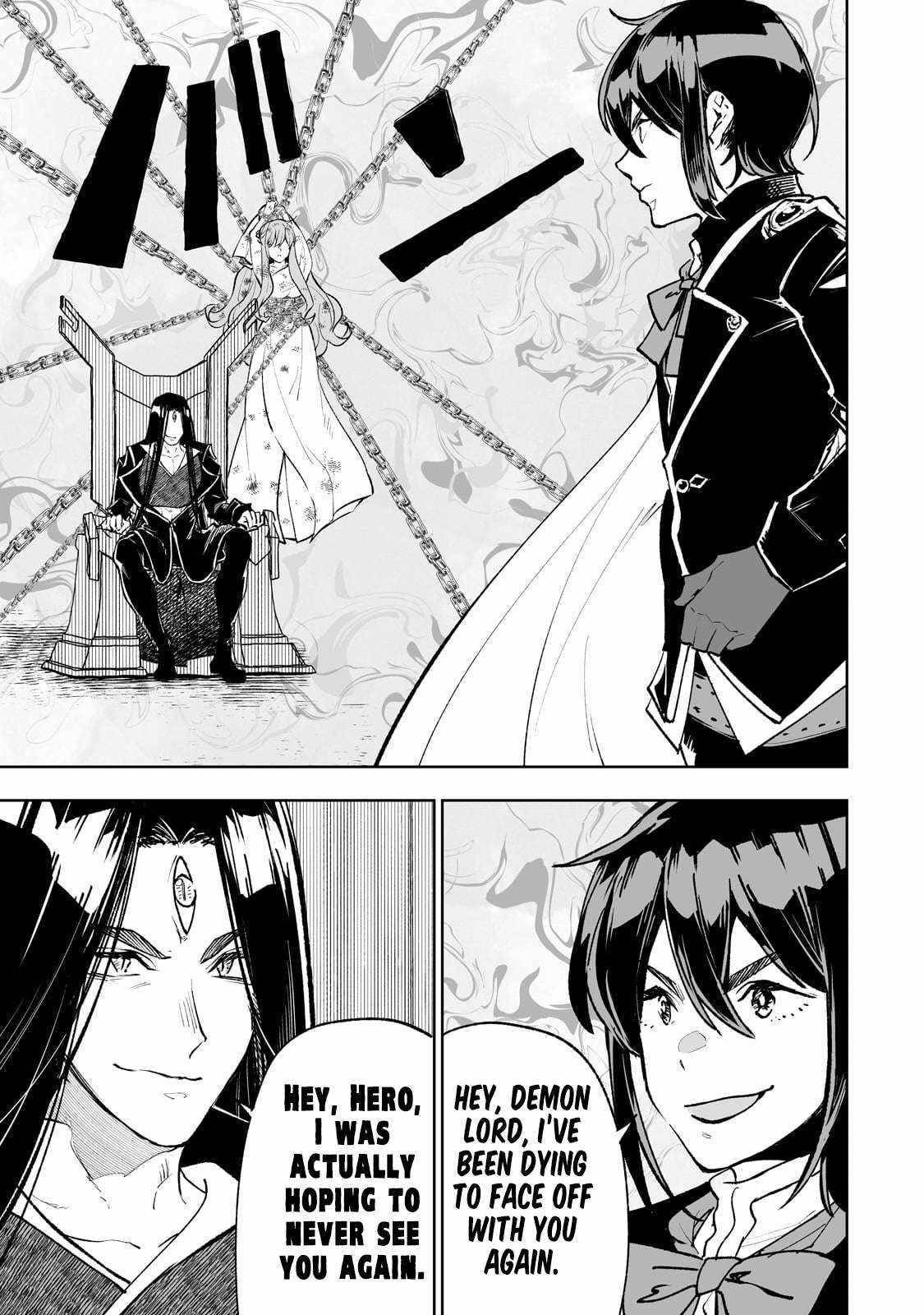 The Story of Lord, Devasted Manor who Grows by Misunderstanding Chapter 69 - Page 19