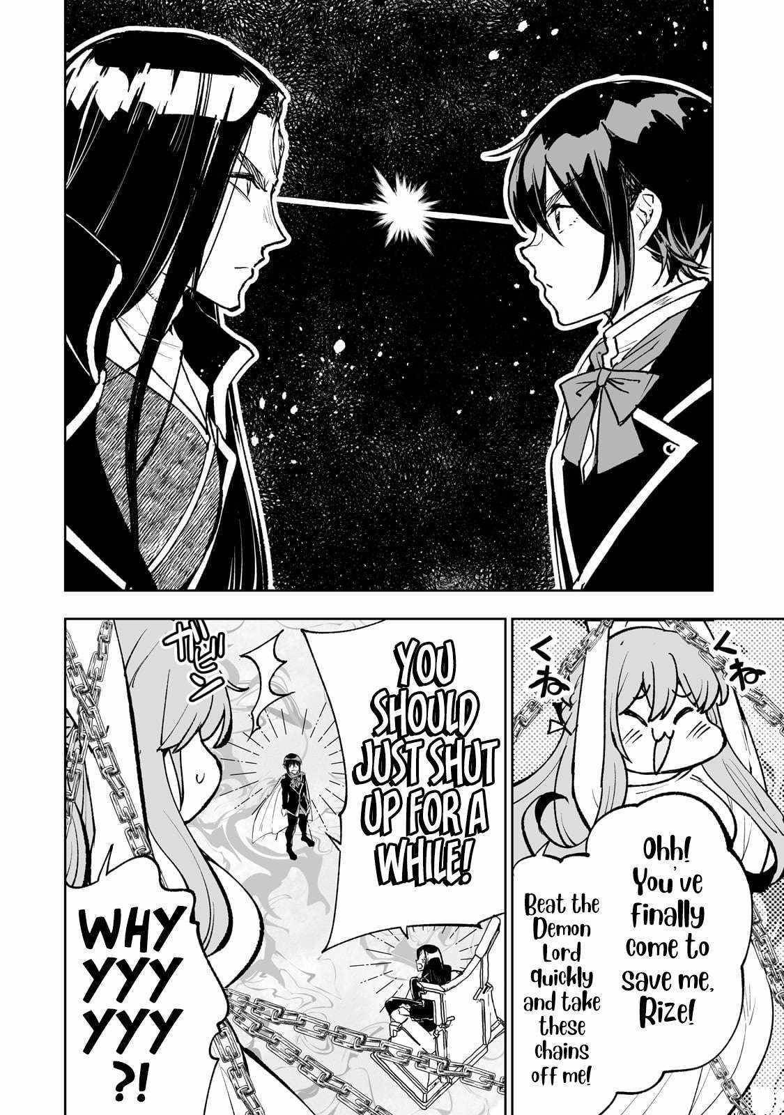 The Story of Lord, Devasted Manor who Grows by Misunderstanding Chapter 69 - Page 20