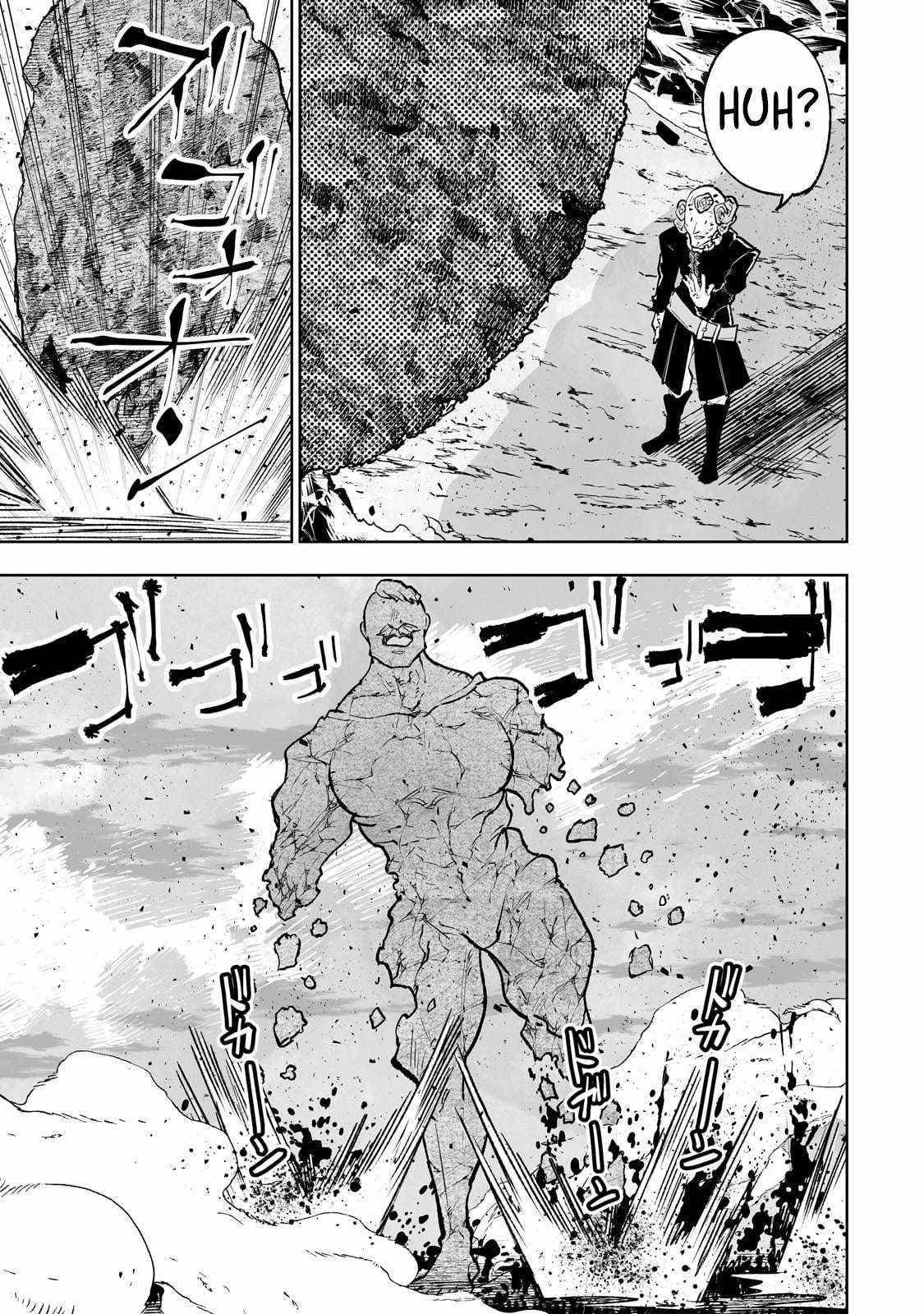 The Story of Lord, Devasted Manor who Grows by Misunderstanding Chapter 69 - Page 3