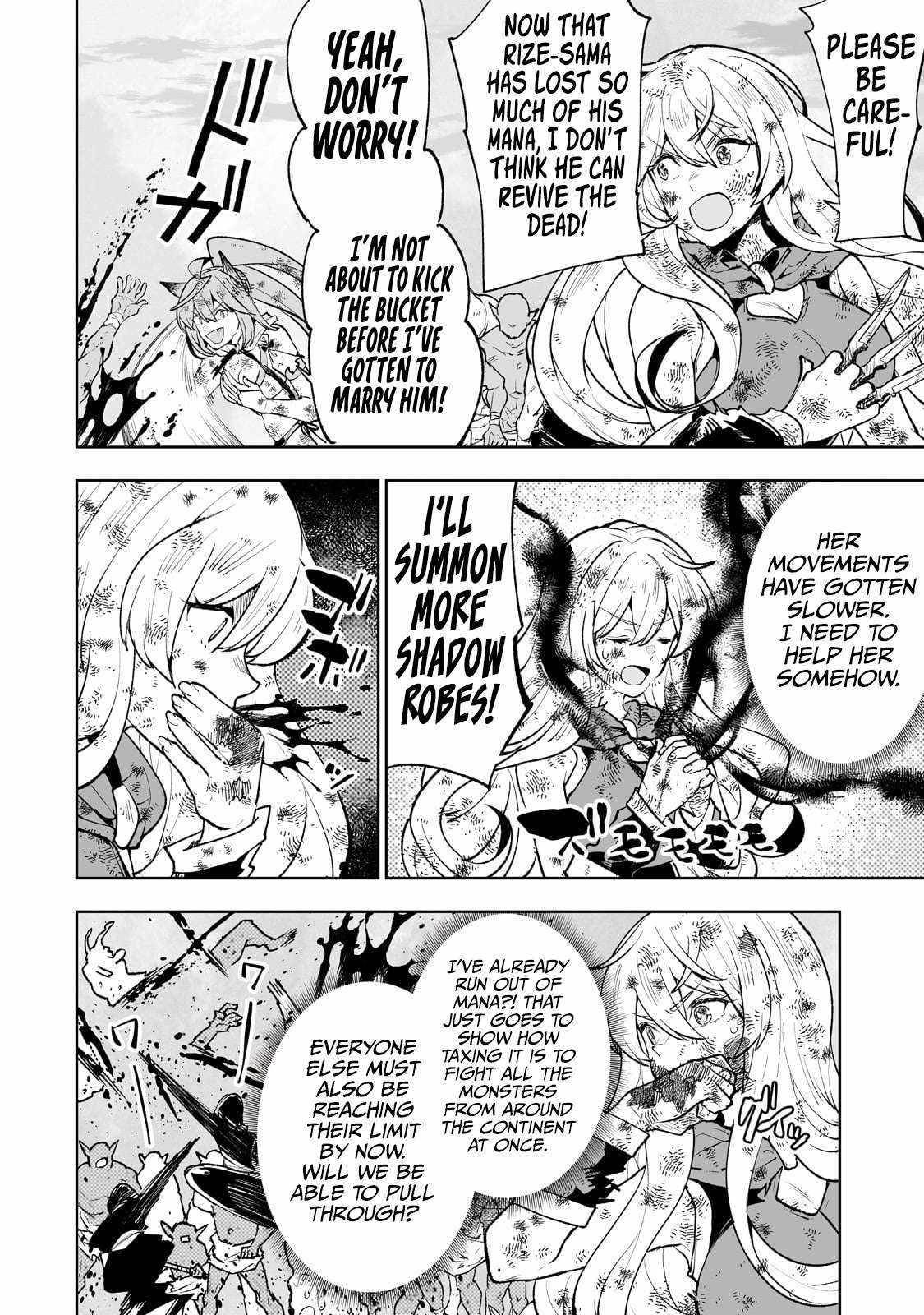 The Story of Lord, Devasted Manor who Grows by Misunderstanding Chapter 69 - Page 8