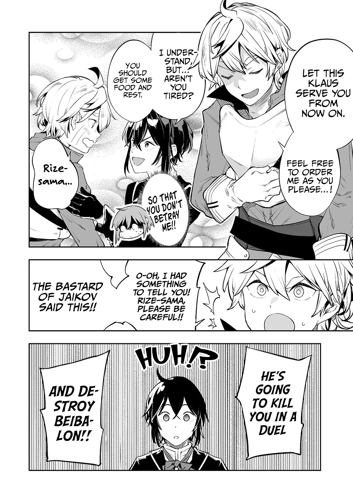 The Story of Lord, Devasted Manor who Grows by Misunderstanding Chapter 7 - Page 14