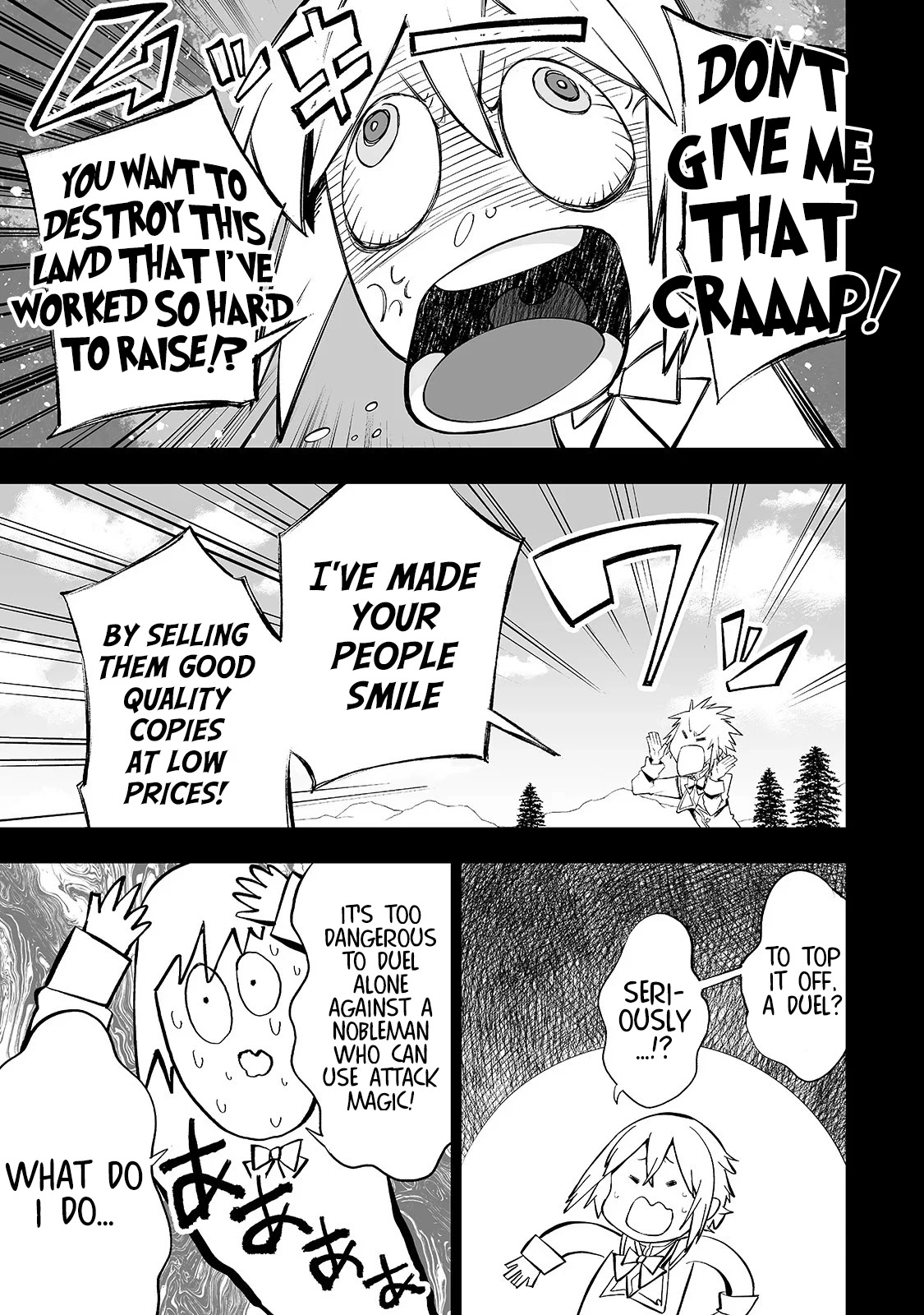 The Story of Lord, Devasted Manor who Grows by Misunderstanding Chapter 7 - Page 15